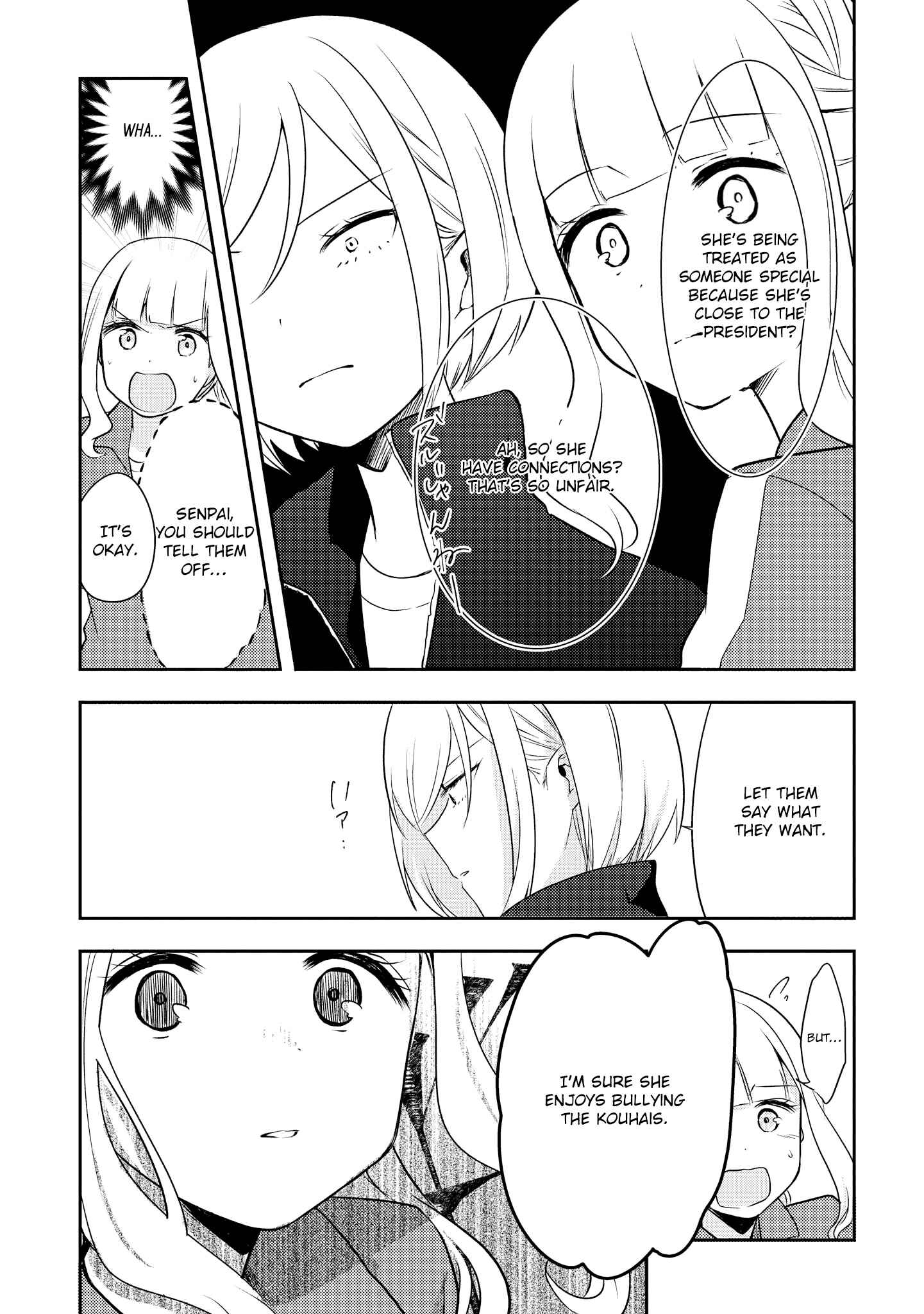 Page 21 Chapter 2 Ikemen Sugidesu Shiki-senpai!