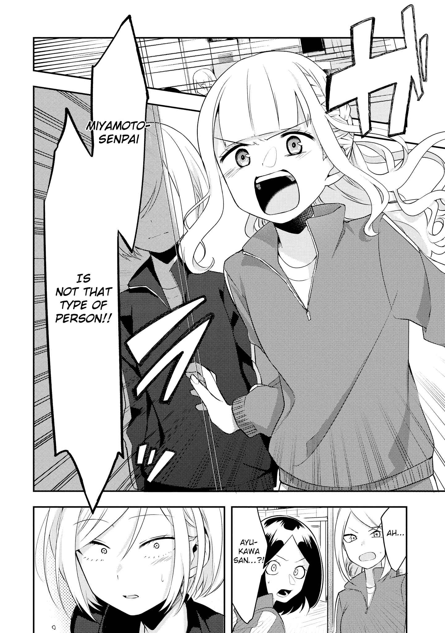 Page 22 Chapter 2 Ikemen Sugidesu Shiki-senpai!