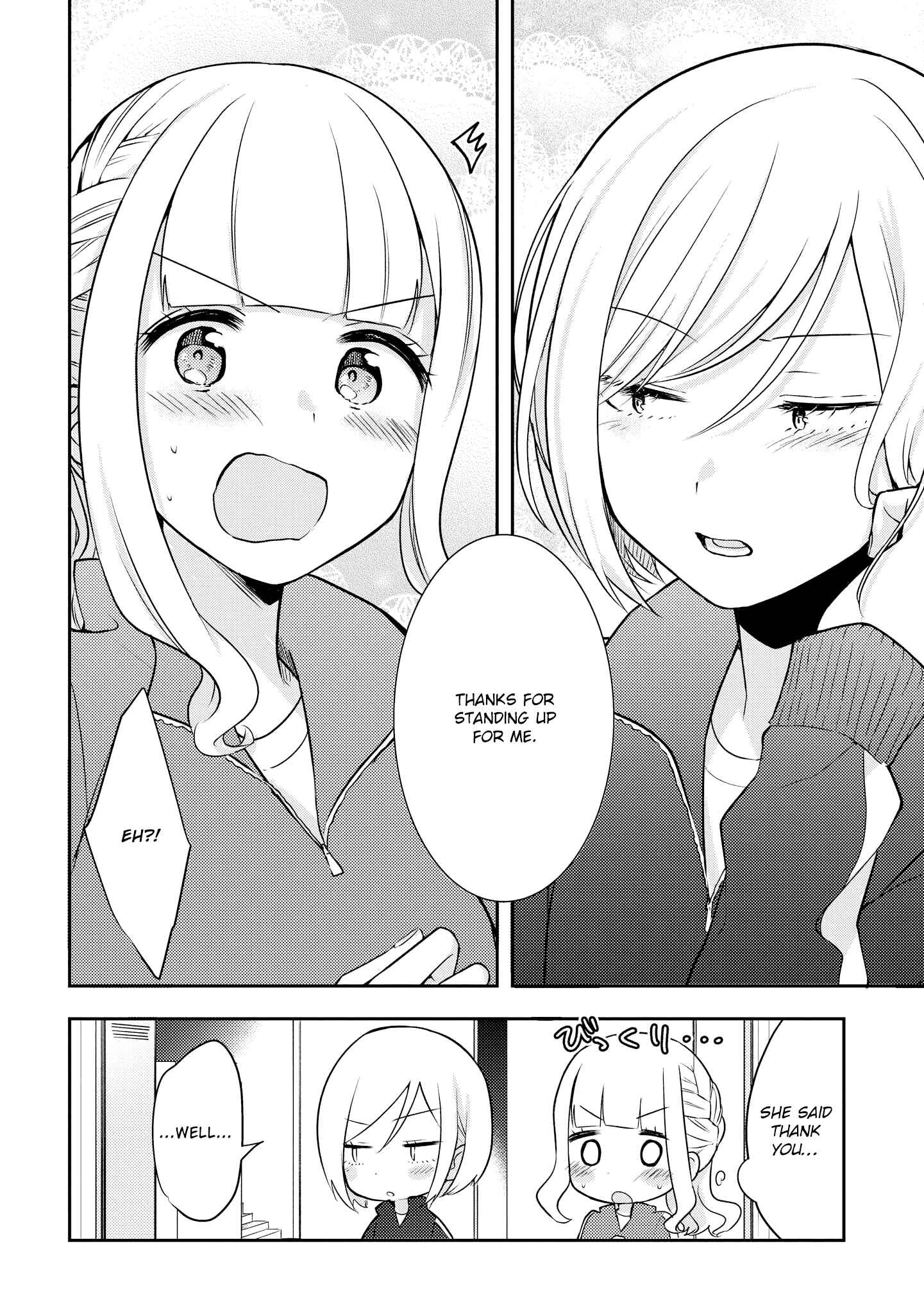Page 26 Chapter 2 Ikemen Sugidesu Shiki-senpai!
