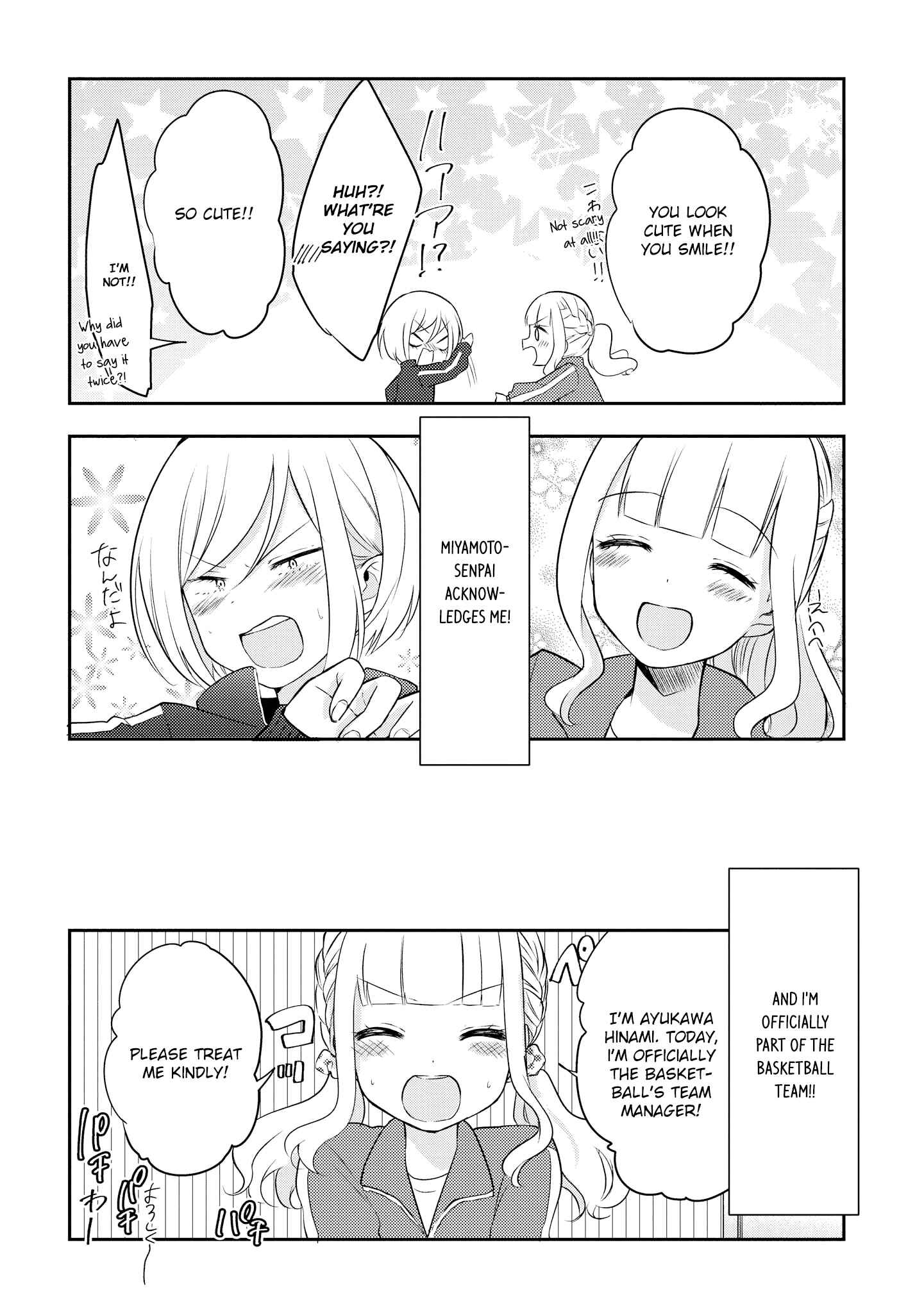 Page 28 Chapter 2 Ikemen Sugidesu Shiki-senpai!
