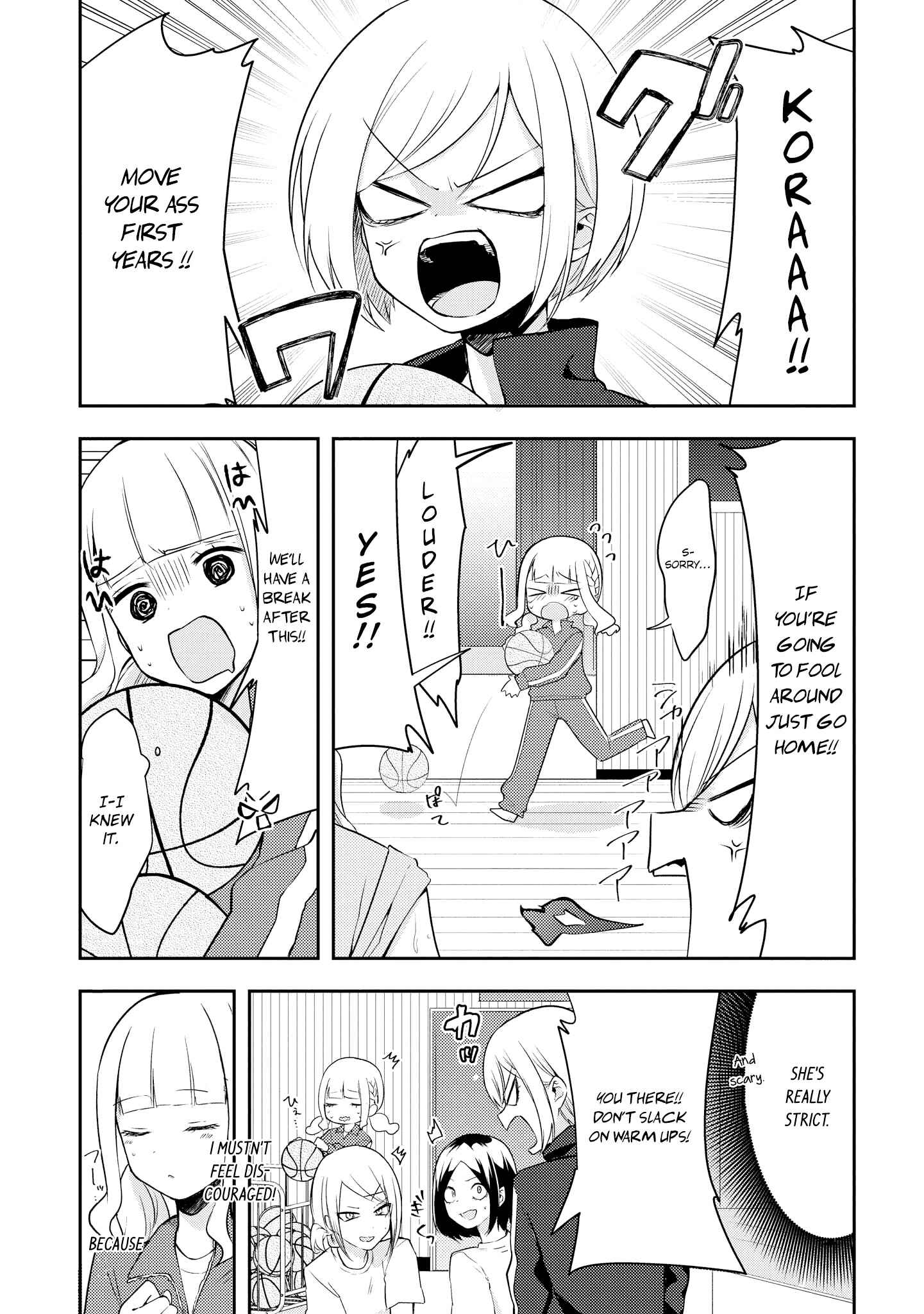 Page 3 Chapter 2 Ikemen Sugidesu Shiki-senpai!