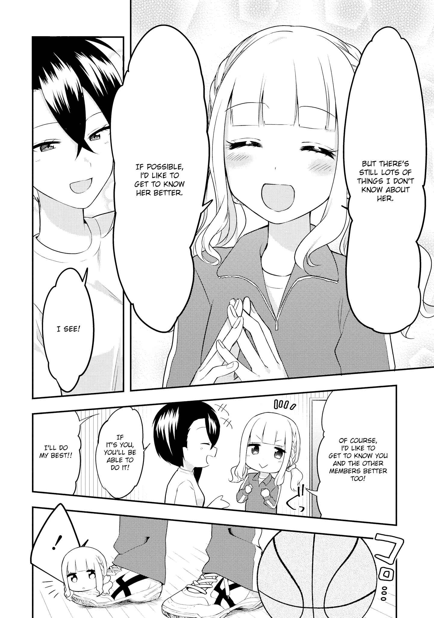 Page 30 Chapter 2 Ikemen Sugidesu Shiki-senpai!