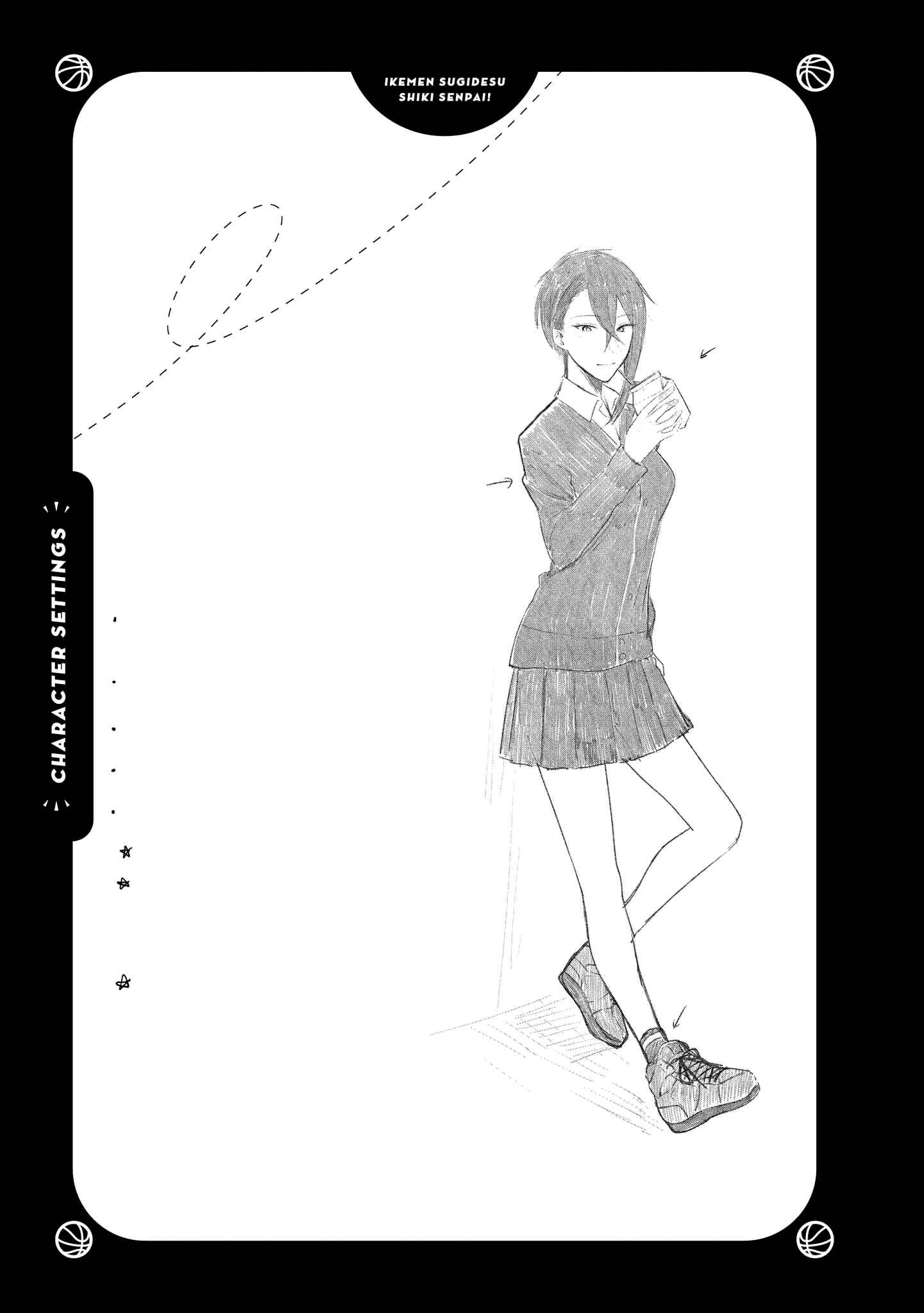 Page 33 Chapter 2 Ikemen Sugidesu Shiki-senpai!