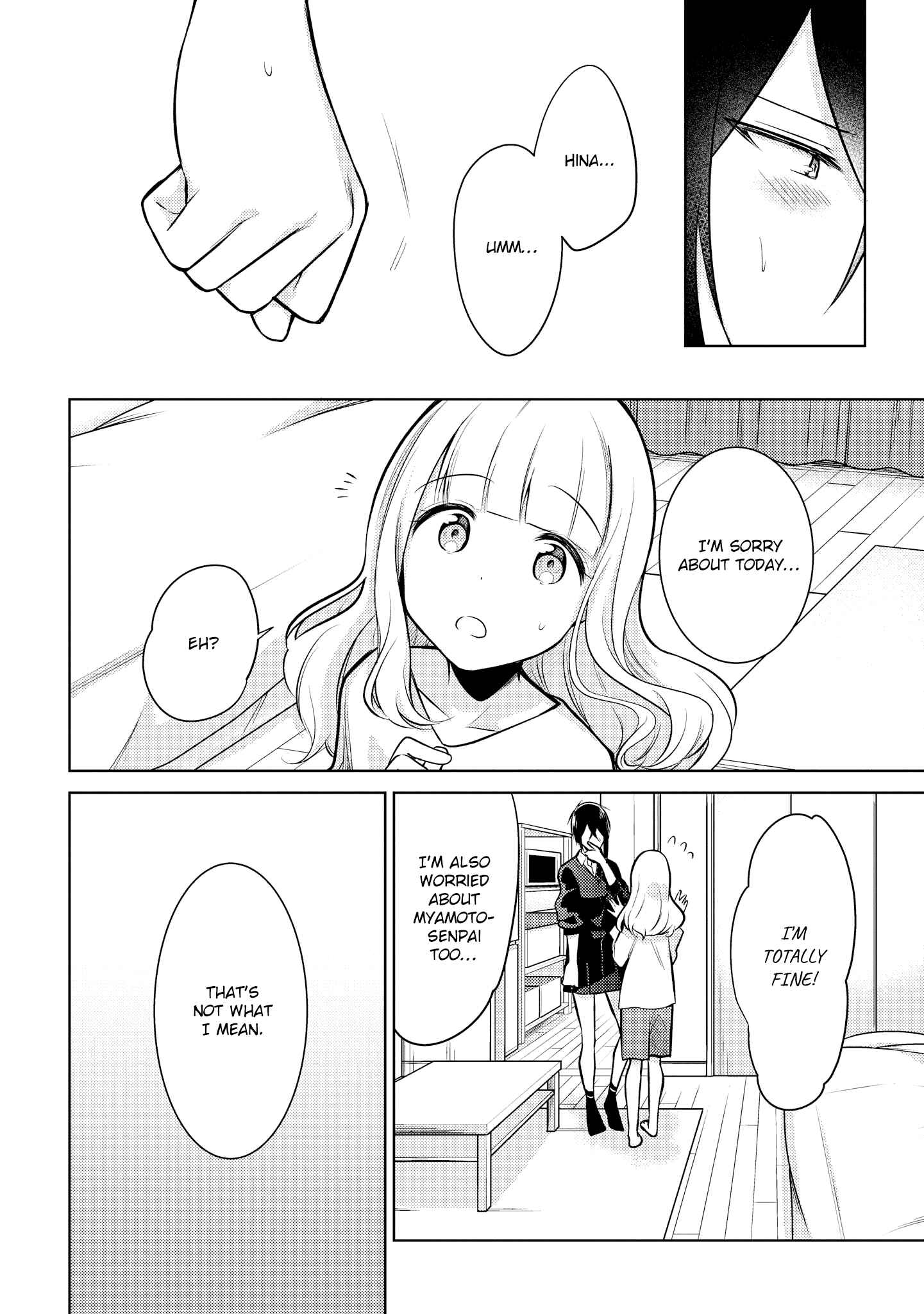 Page 11 Chapter 9 Ikemen Sugidesu Shiki-senpai!