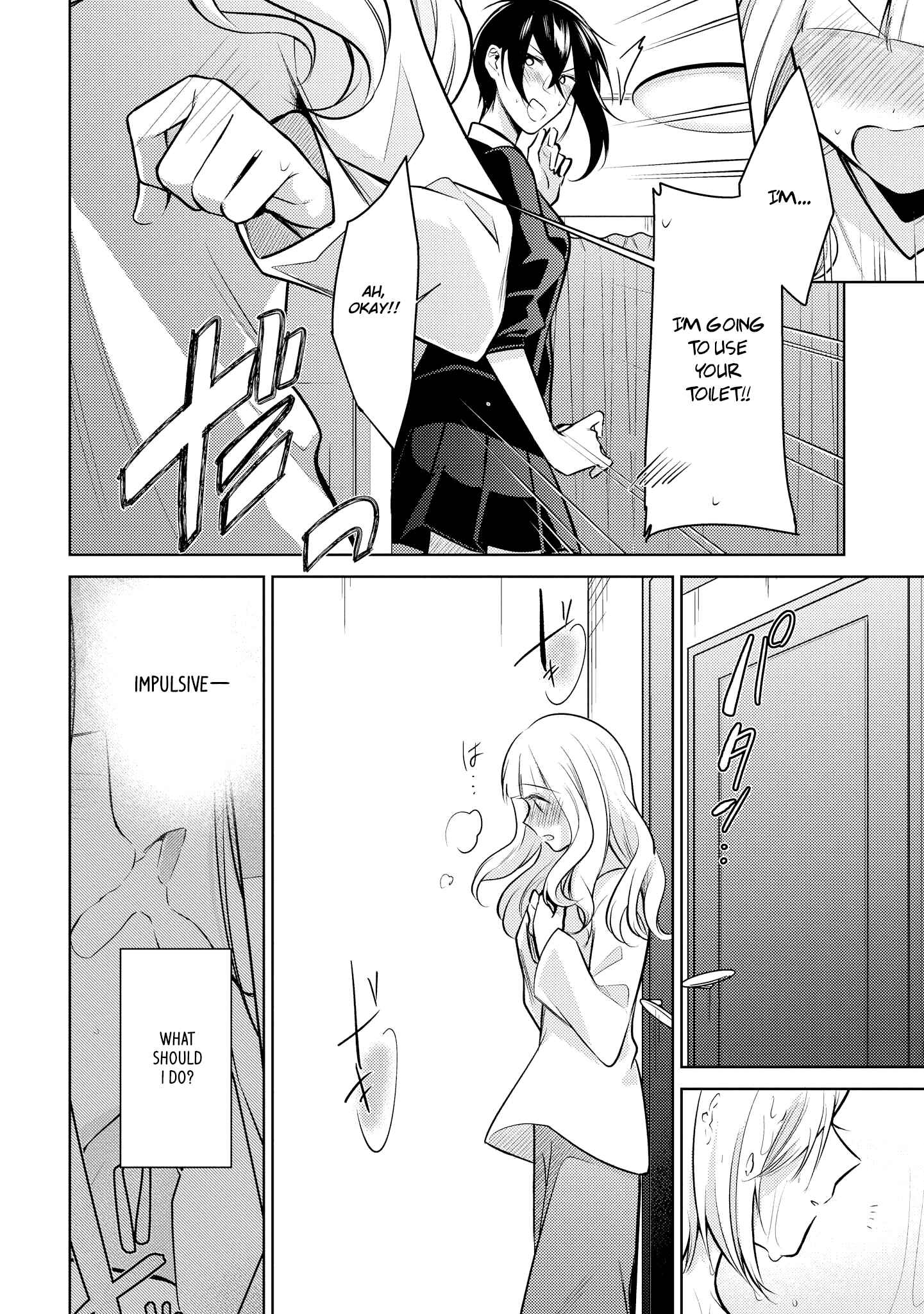 Page 15 Chapter 9 Ikemen Sugidesu Shiki-senpai!