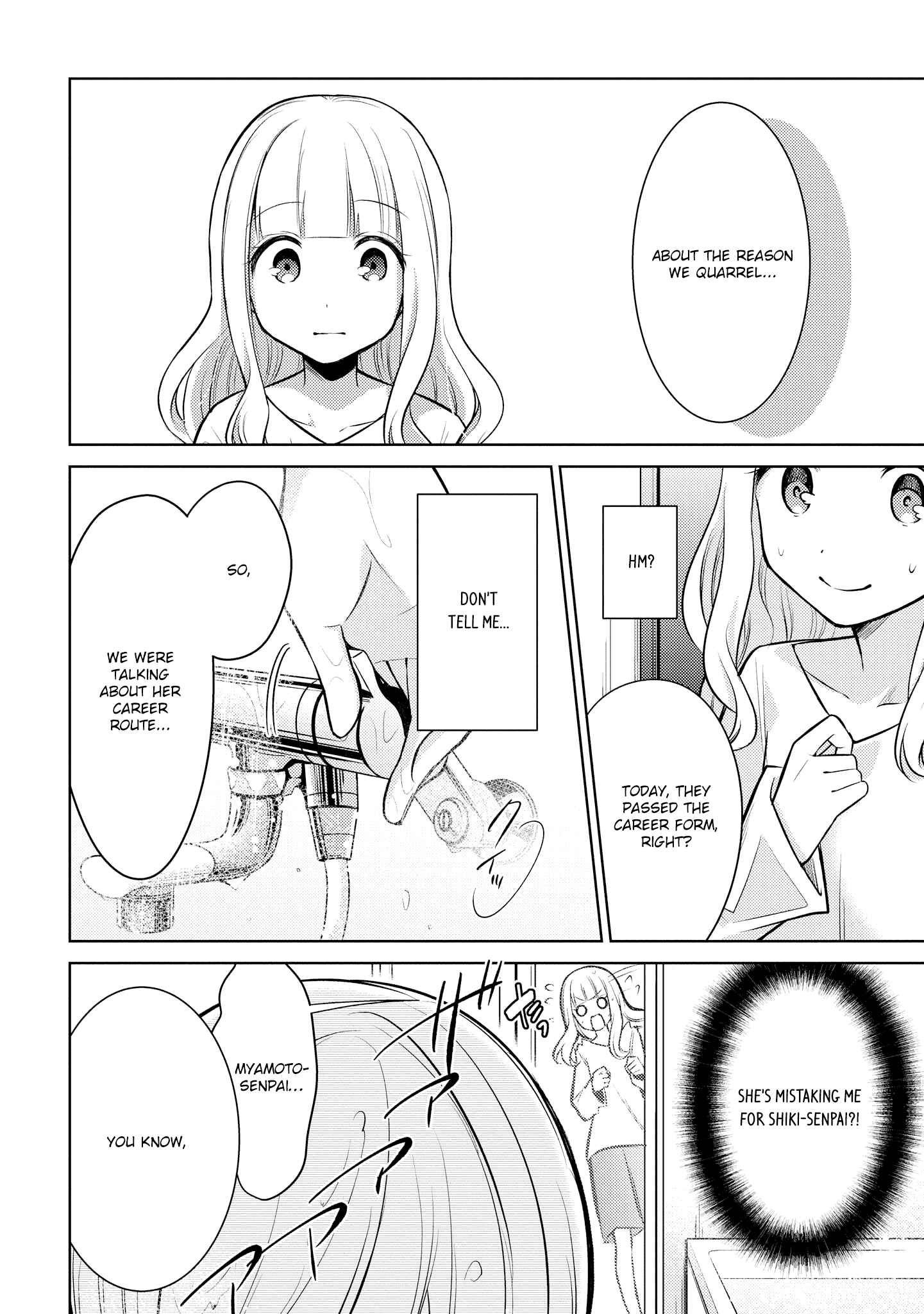 Page 17 Chapter 9 Ikemen Sugidesu Shiki-senpai!