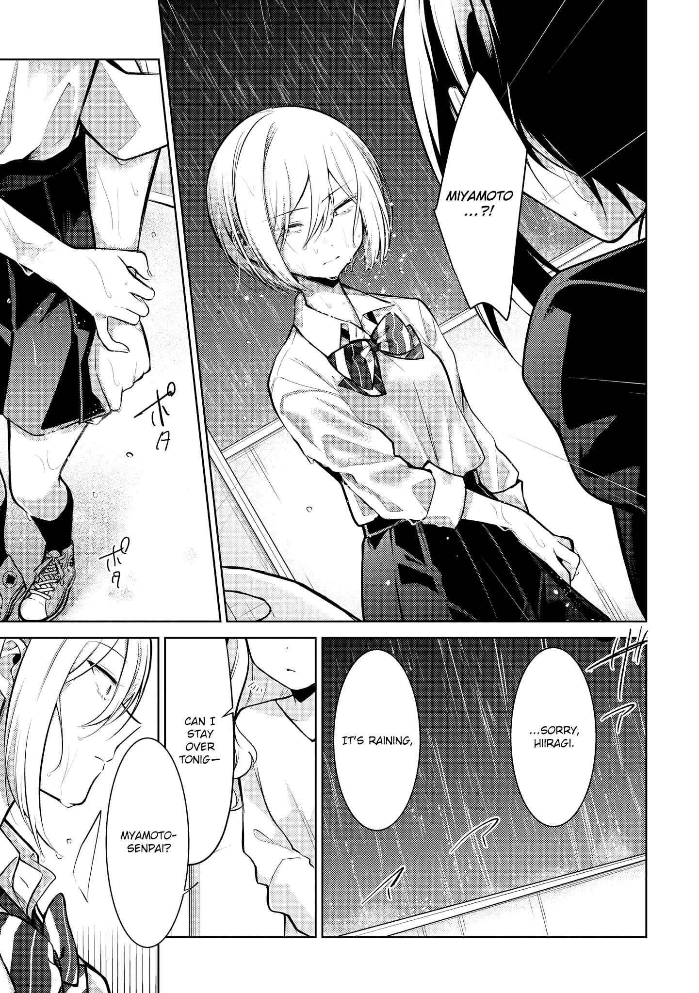 Page 2 Chapter 9 Ikemen Sugidesu Shiki-senpai!