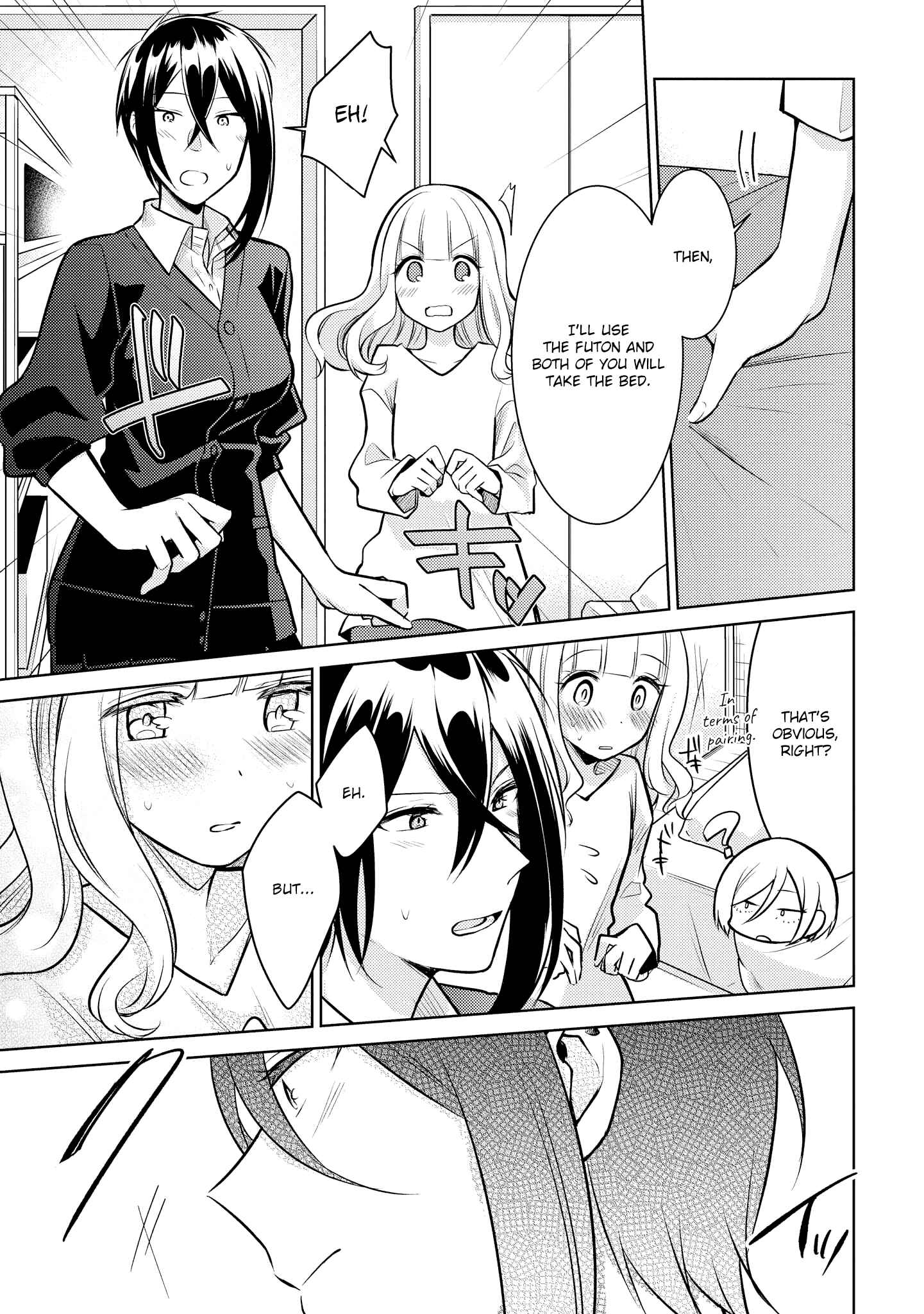 Page 26 Chapter 9 Ikemen Sugidesu Shiki-senpai!