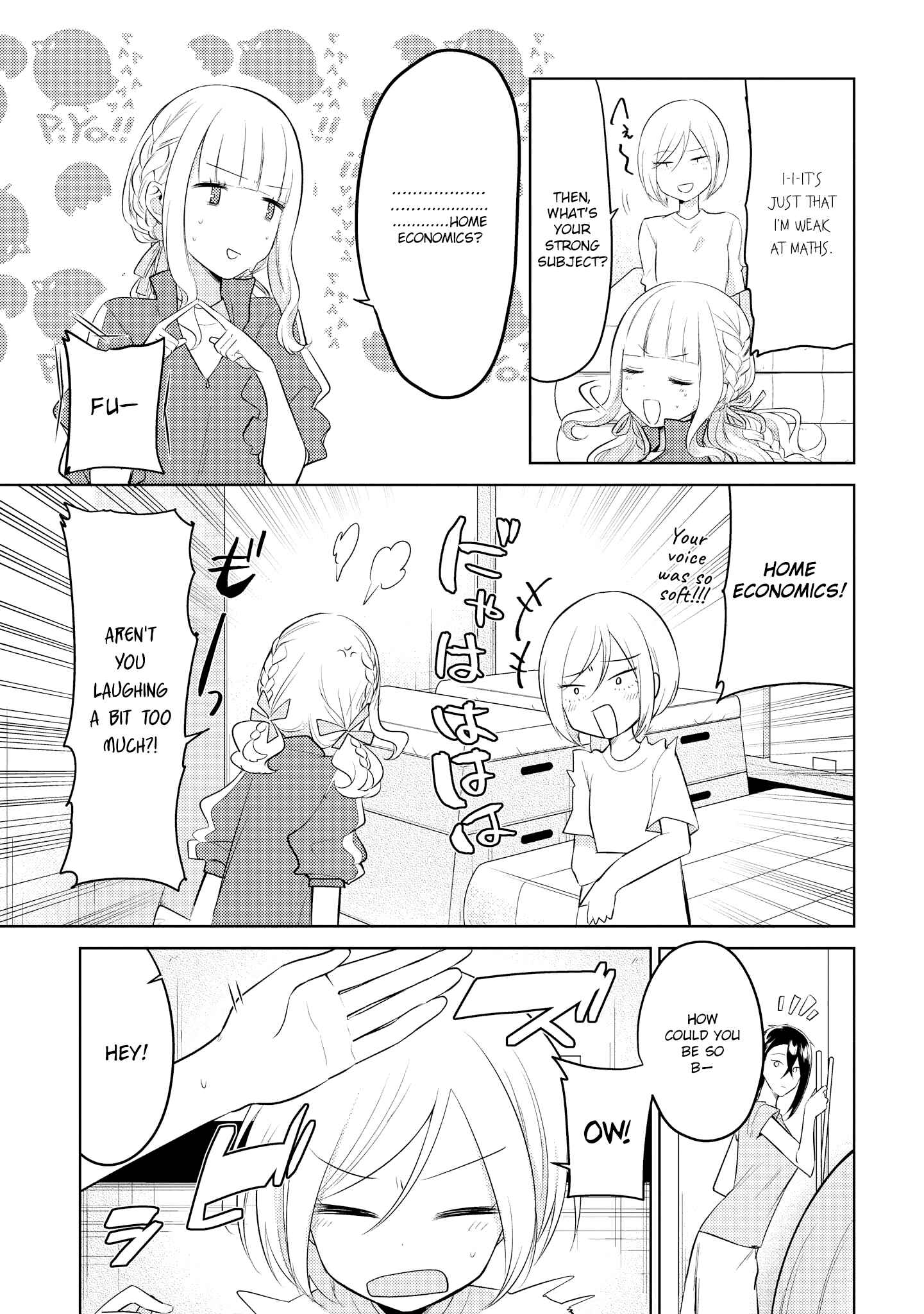 Page 10 Chapter 7 Ikemen Sugidesu Shiki-senpai!