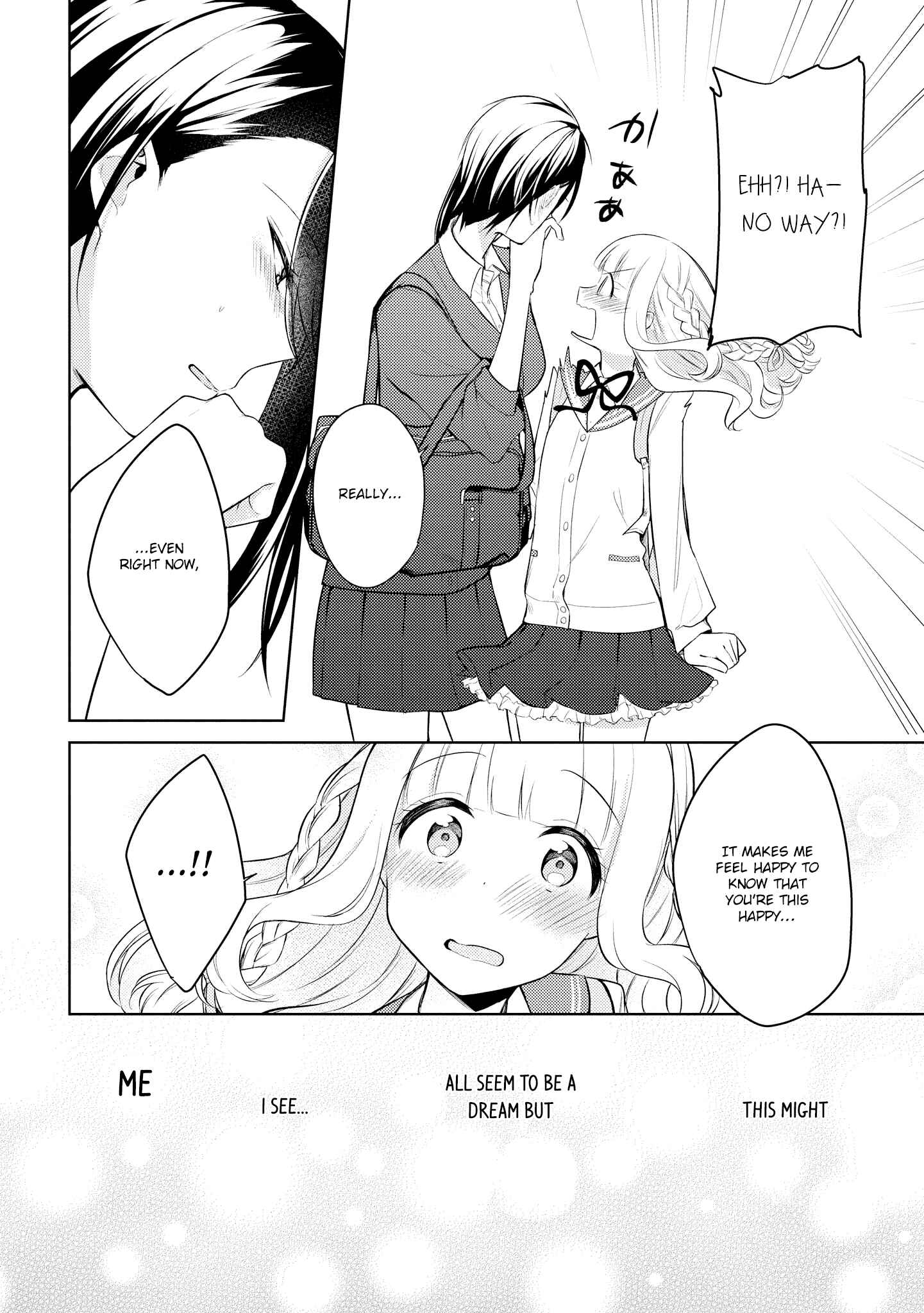 Page 21 Chapter 7 Ikemen Sugidesu Shiki-senpai!