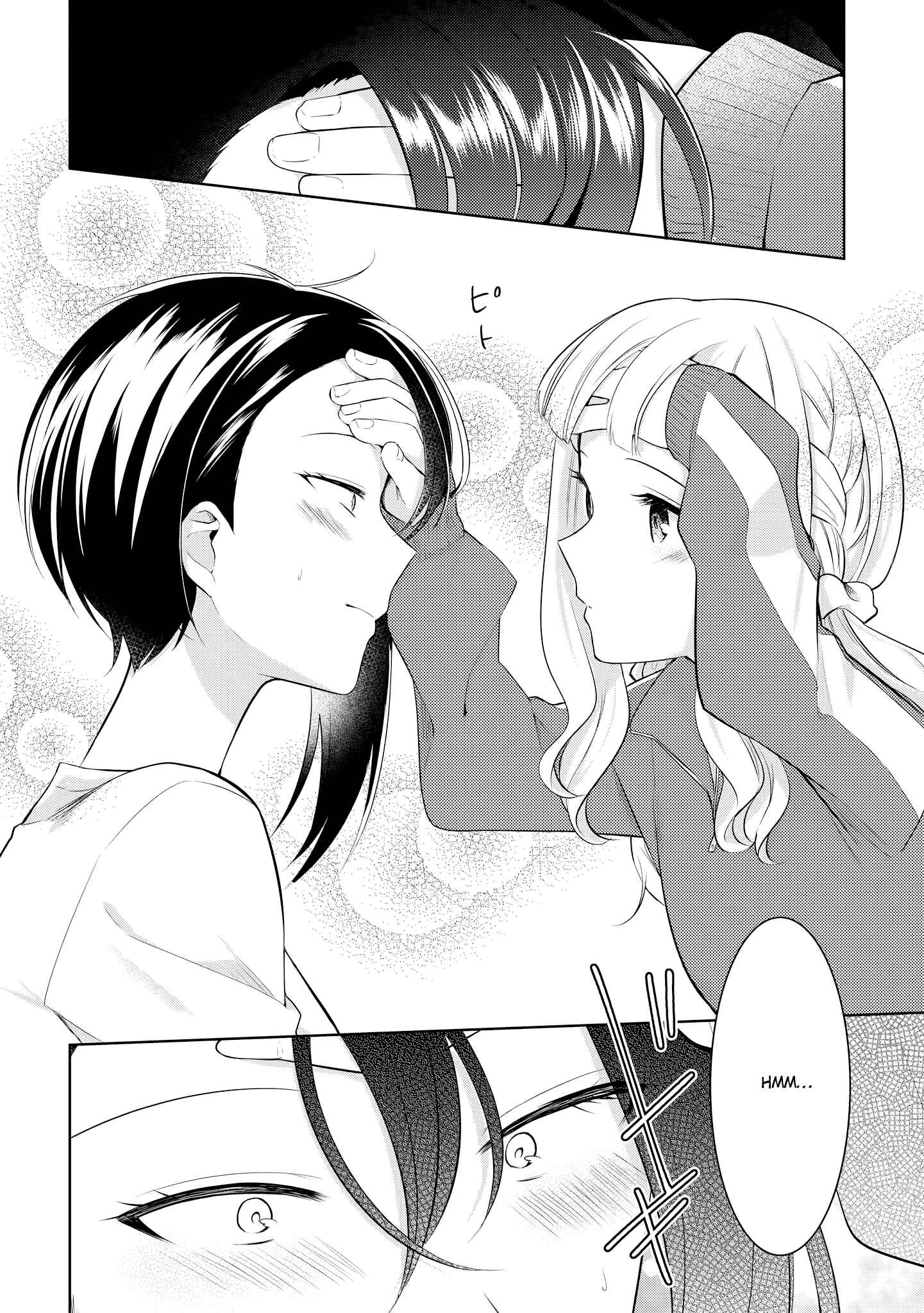 Page 14 Chapter 5 Ikemen Sugidesu Shiki-senpai!