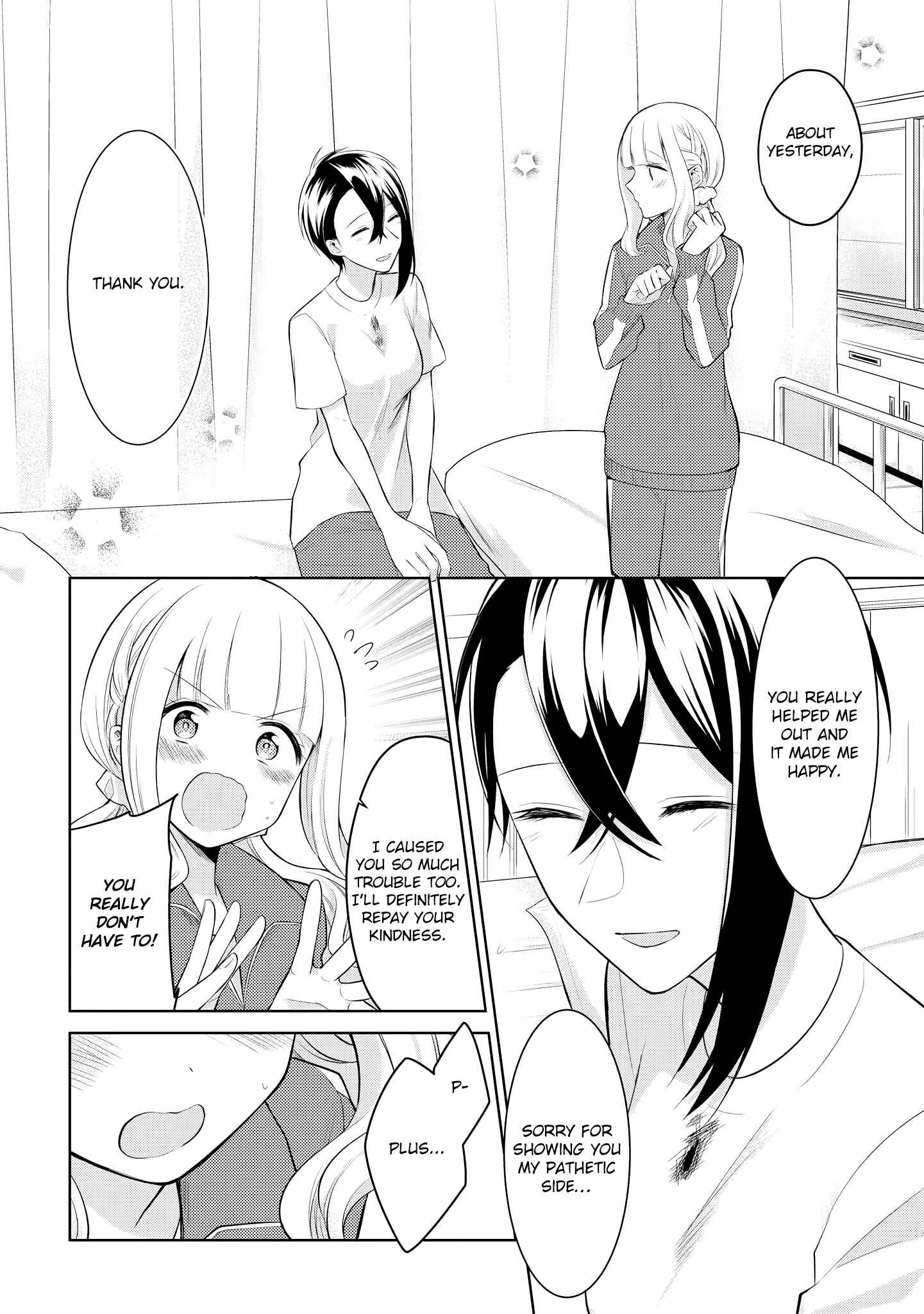 Page 16 Chapter 5 Ikemen Sugidesu Shiki-senpai!