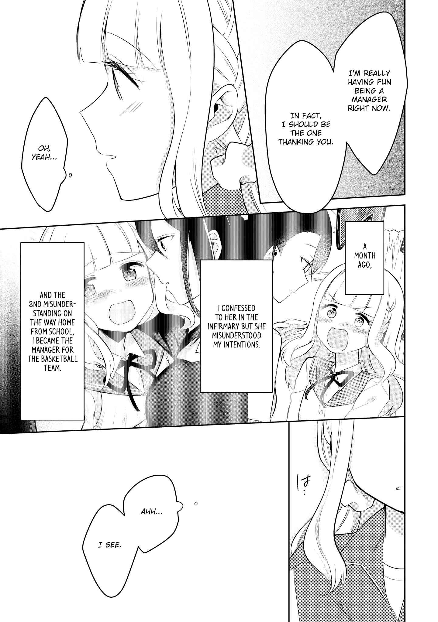 Page 17 Chapter 5 Ikemen Sugidesu Shiki-senpai!