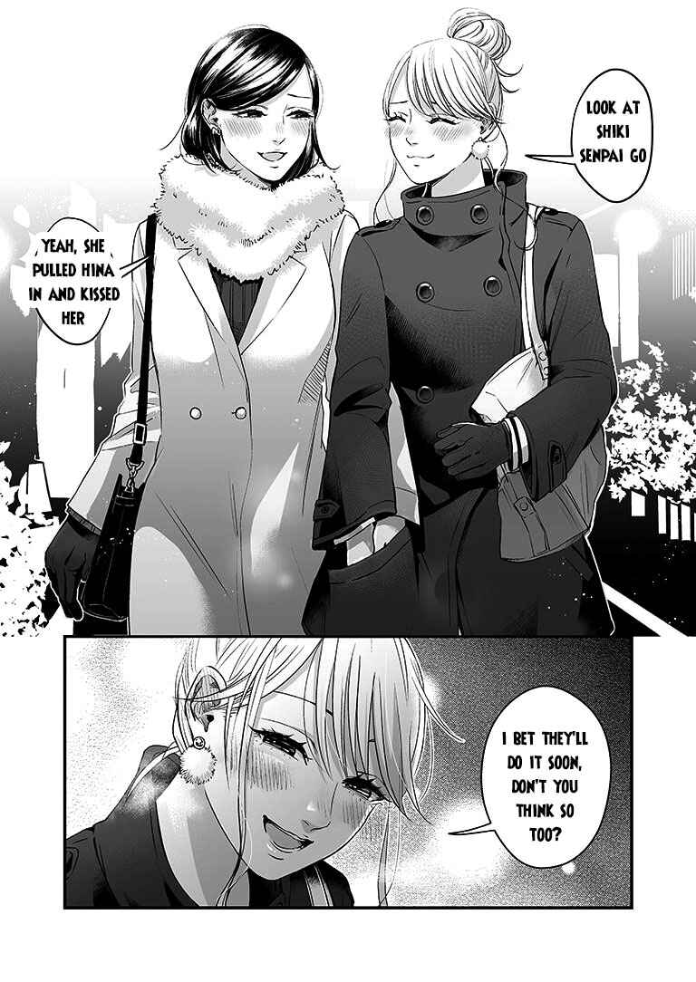 Page 25 Chapter 5 Ikemen Sugidesu Shiki-senpai!