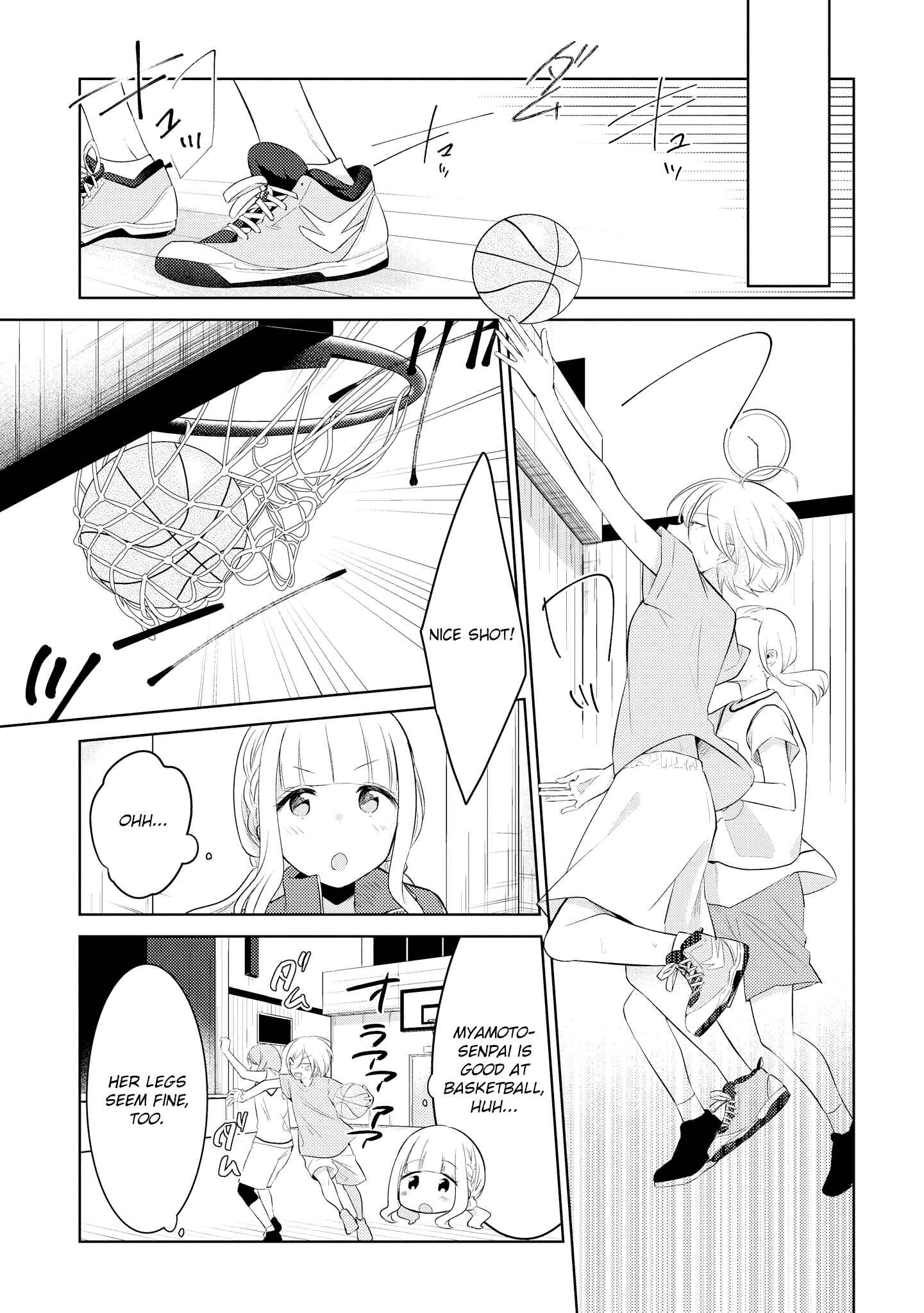Page 7 Chapter 5 Ikemen Sugidesu Shiki-senpai!