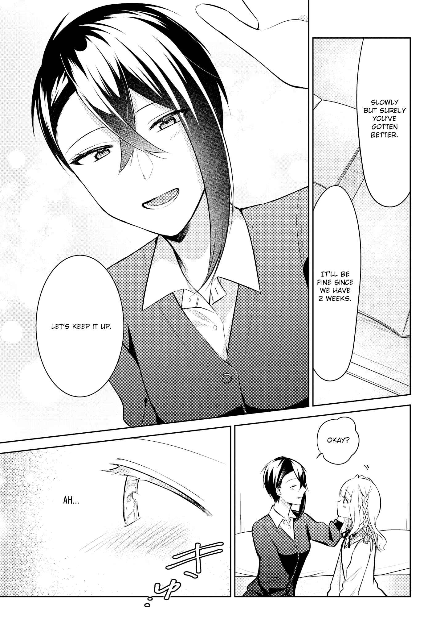 Page 11 Chapter 8 Ikemen Sugidesu Shiki-senpai!