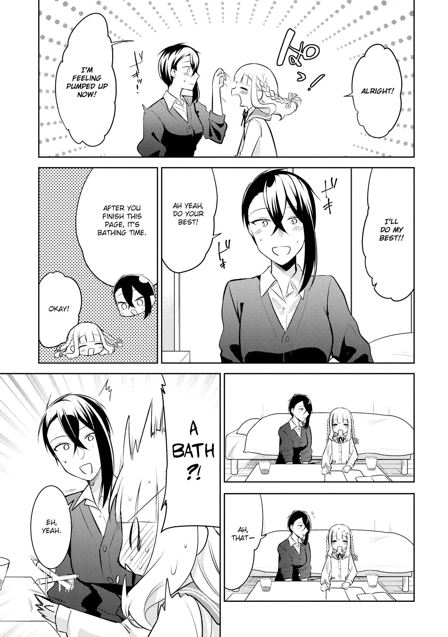 Page 13 Chapter 8 Ikemen Sugidesu Shiki-senpai!