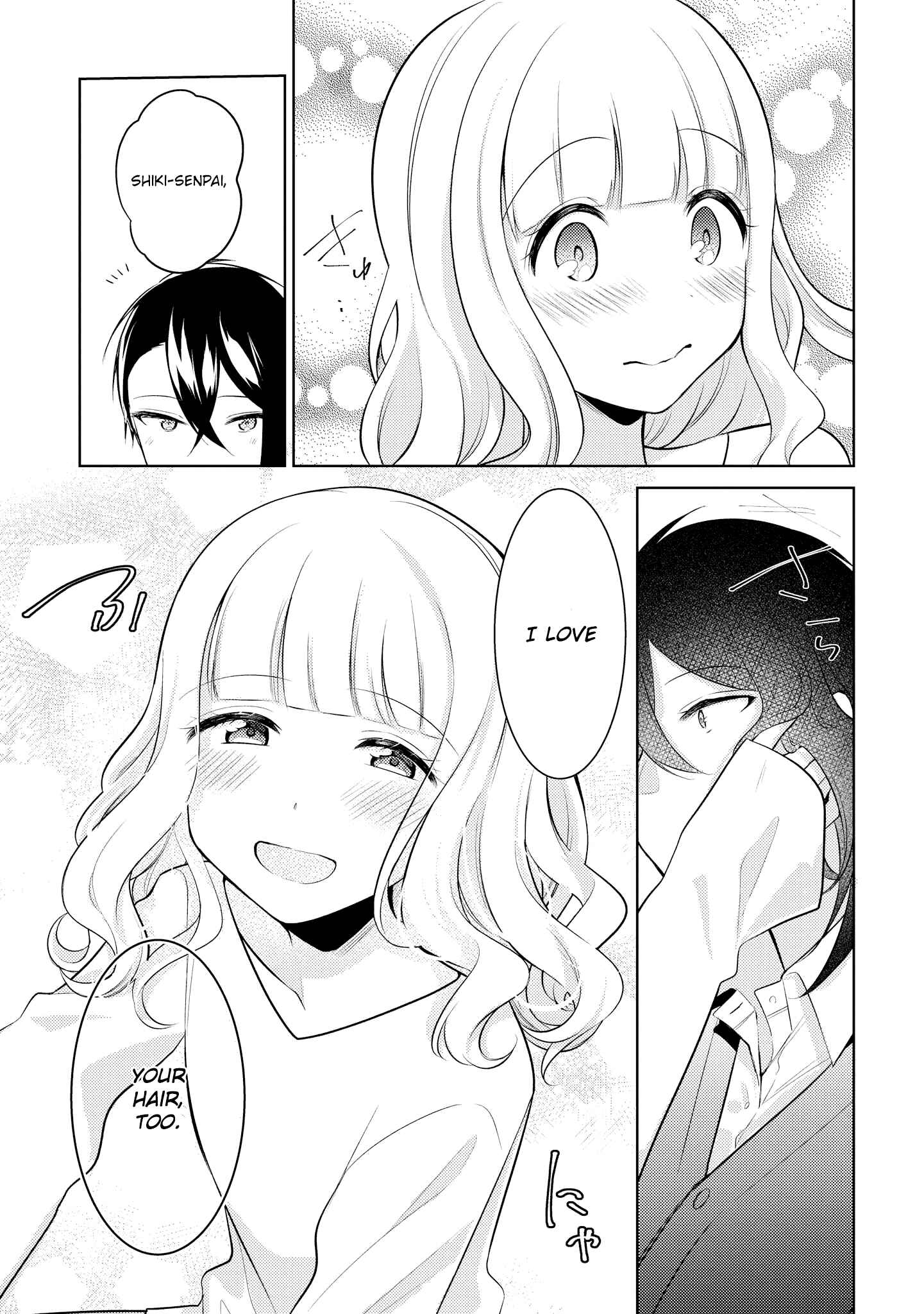 Page 21 Chapter 8 Ikemen Sugidesu Shiki-senpai!