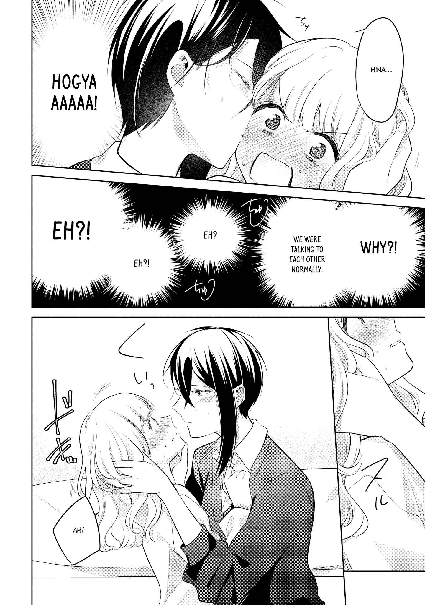 Page 24 Chapter 8 Ikemen Sugidesu Shiki-senpai!