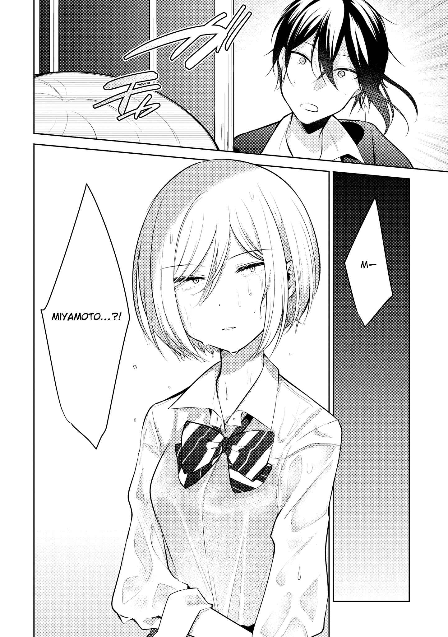 Page 30 Chapter 8 Ikemen Sugidesu Shiki-senpai!