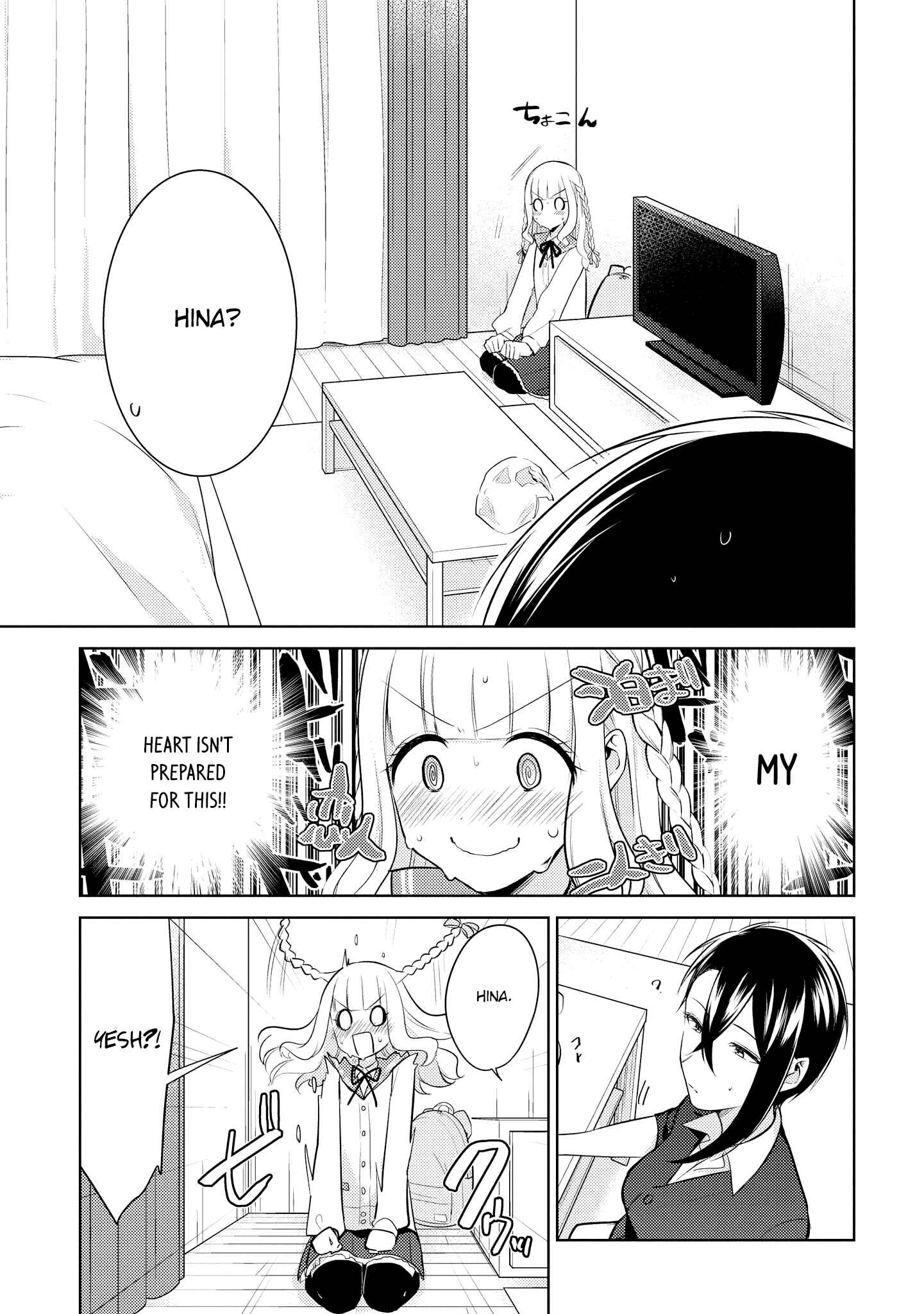 Page 4 Chapter 8 Ikemen Sugidesu Shiki-senpai!