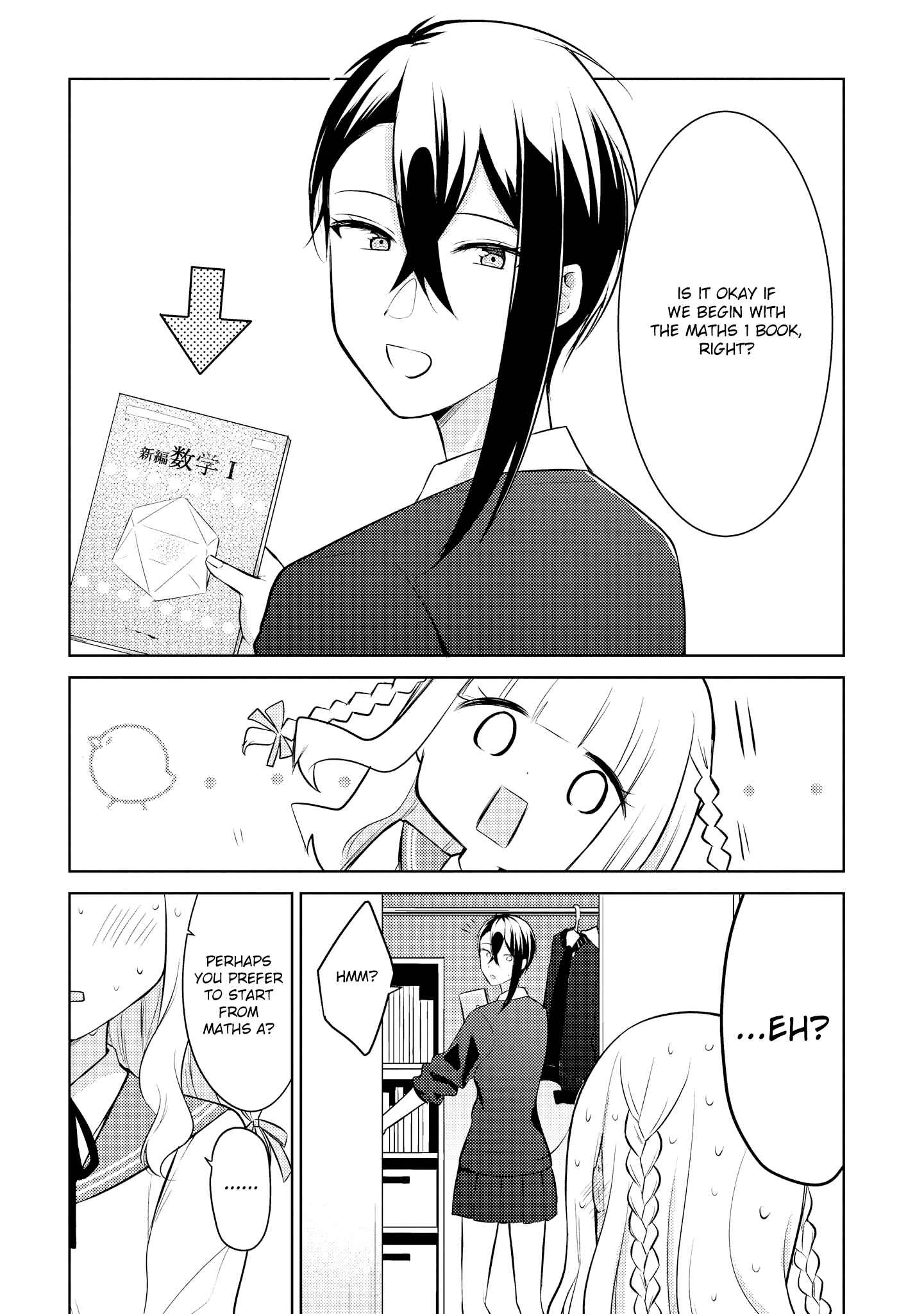 Page 8 Chapter 8 Ikemen Sugidesu Shiki-senpai!