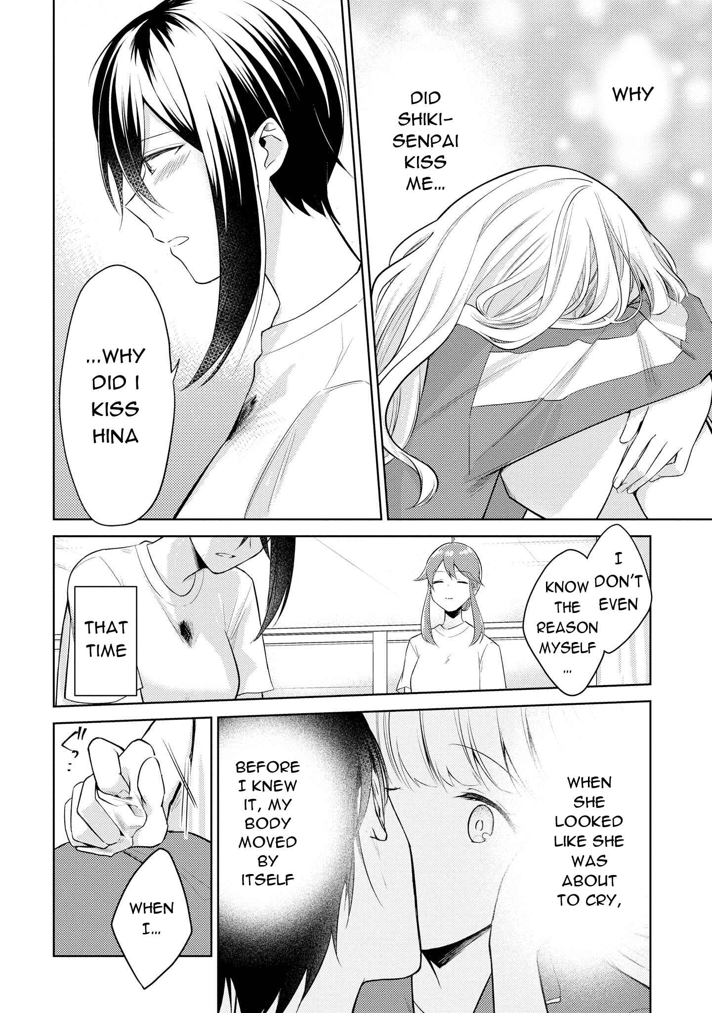 Page 13 Chapter 6 Ikemen Sugidesu Shiki-senpai!