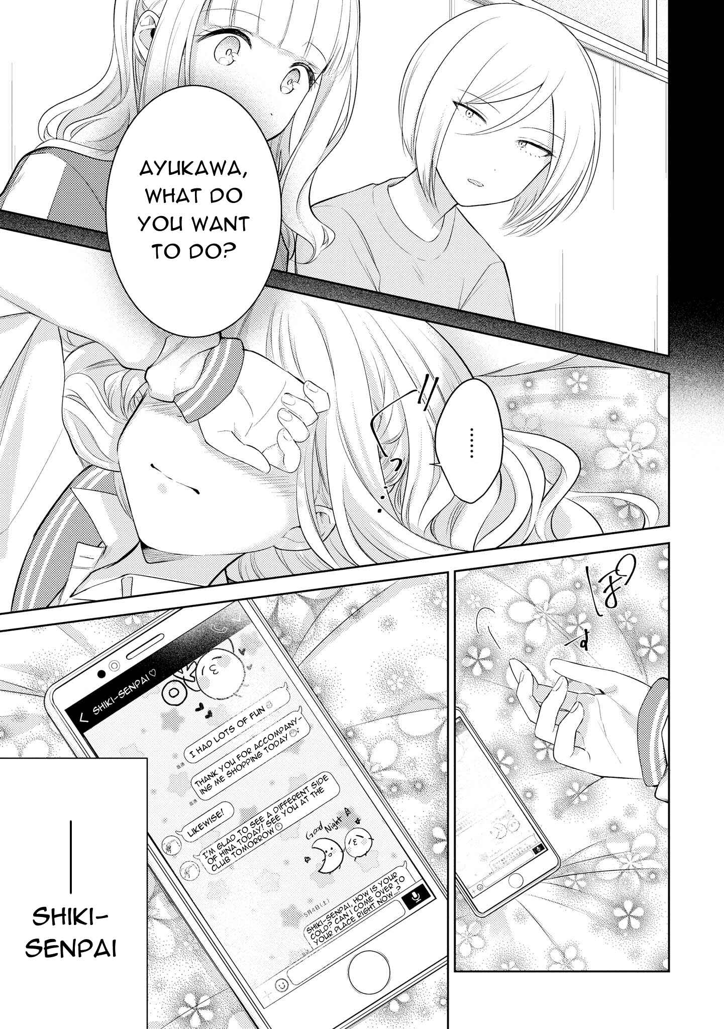 Page 18 Chapter 6 Ikemen Sugidesu Shiki-senpai!