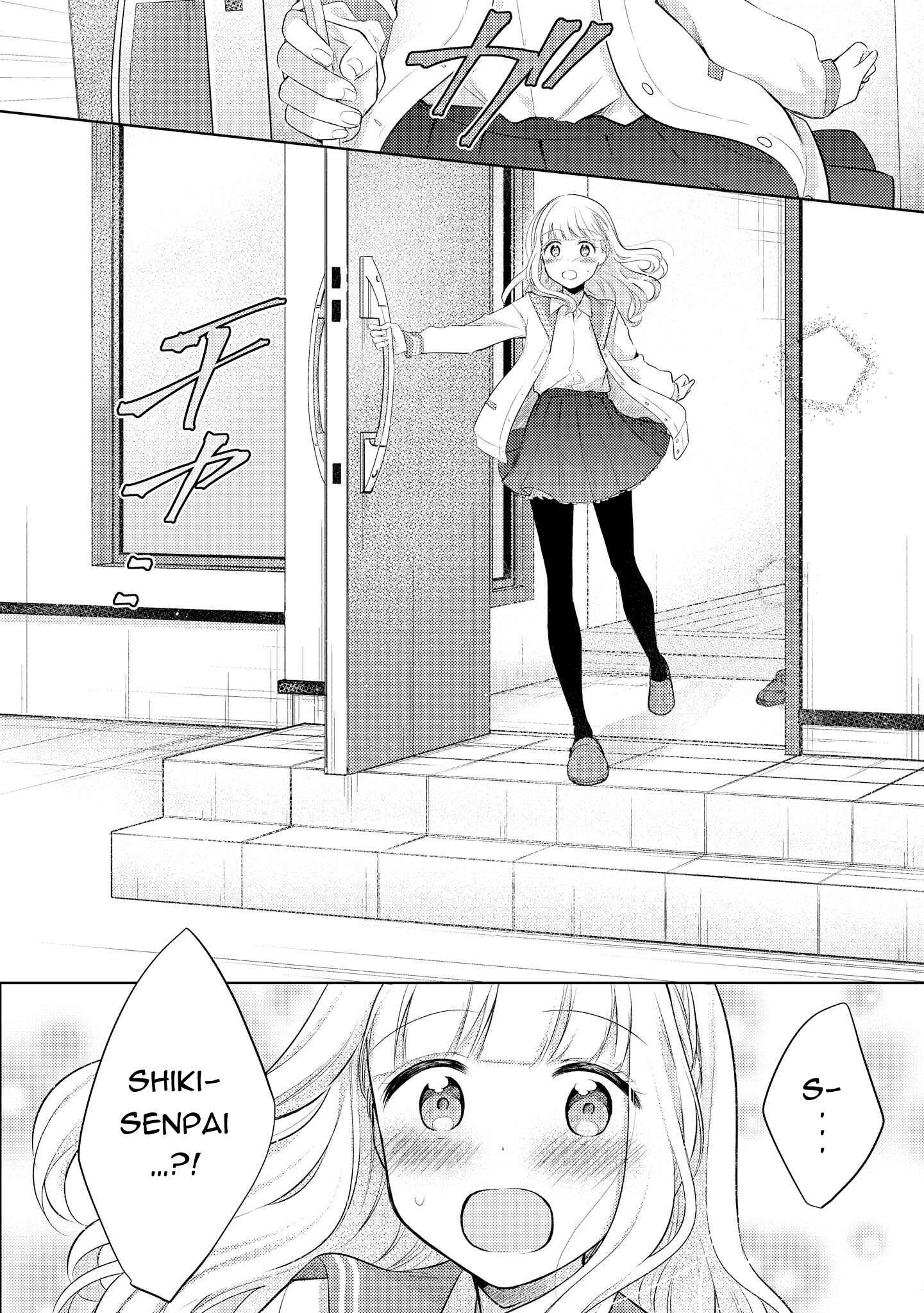 Page 23 Chapter 6 Ikemen Sugidesu Shiki-senpai!