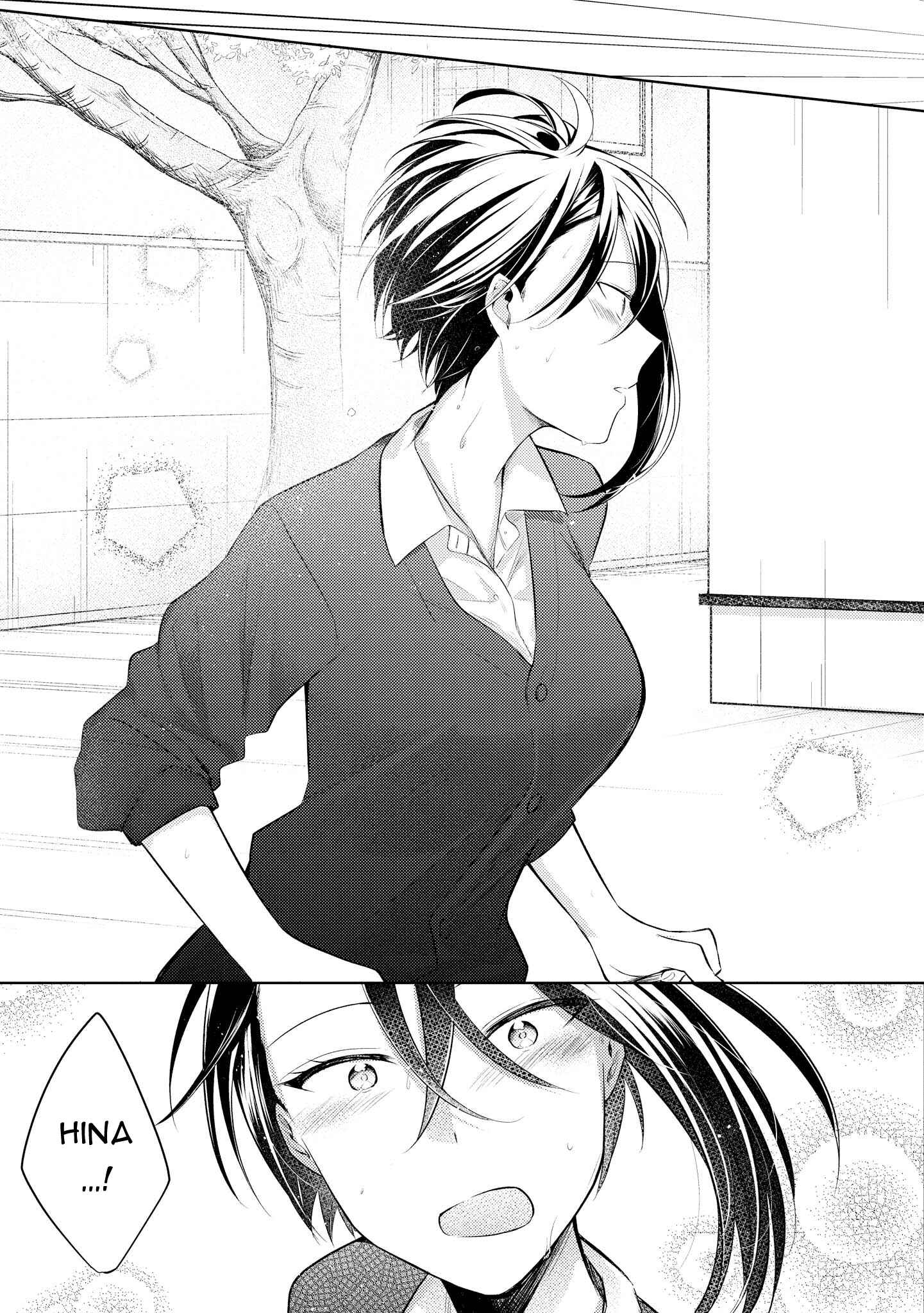 Page 24 Chapter 6 Ikemen Sugidesu Shiki-senpai!