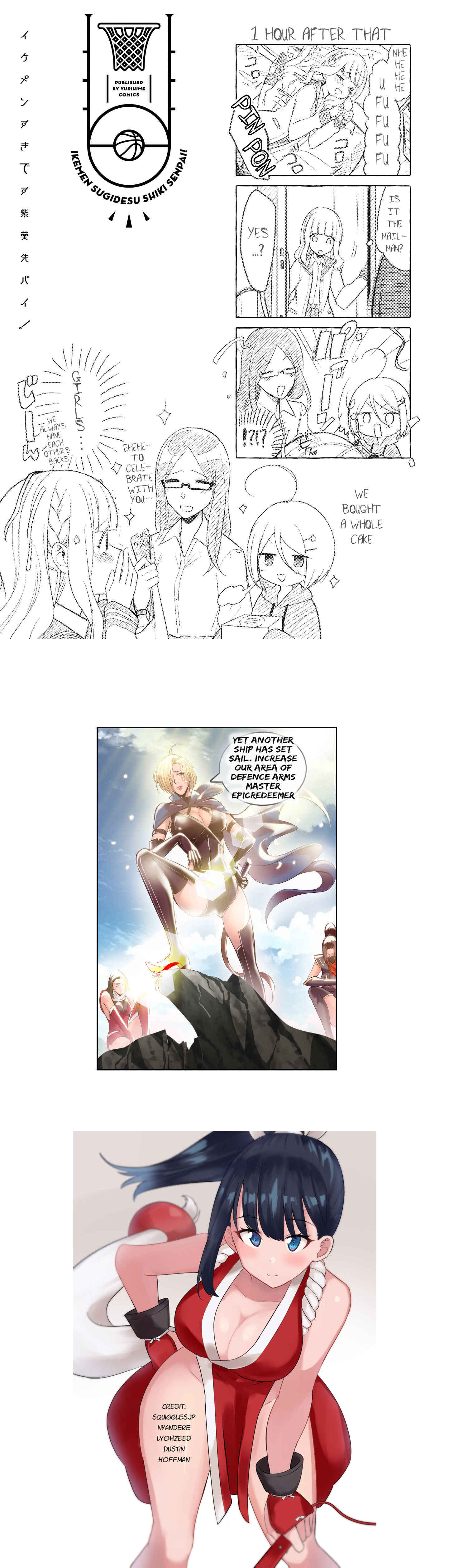 Page 35 Chapter 6 Ikemen Sugidesu Shiki-senpai!