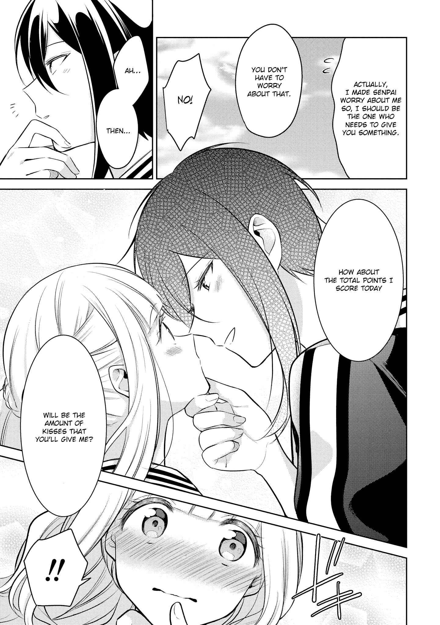 Page 3 Chapter 10.5 Ikemen Sugidesu Shiki-senpai!