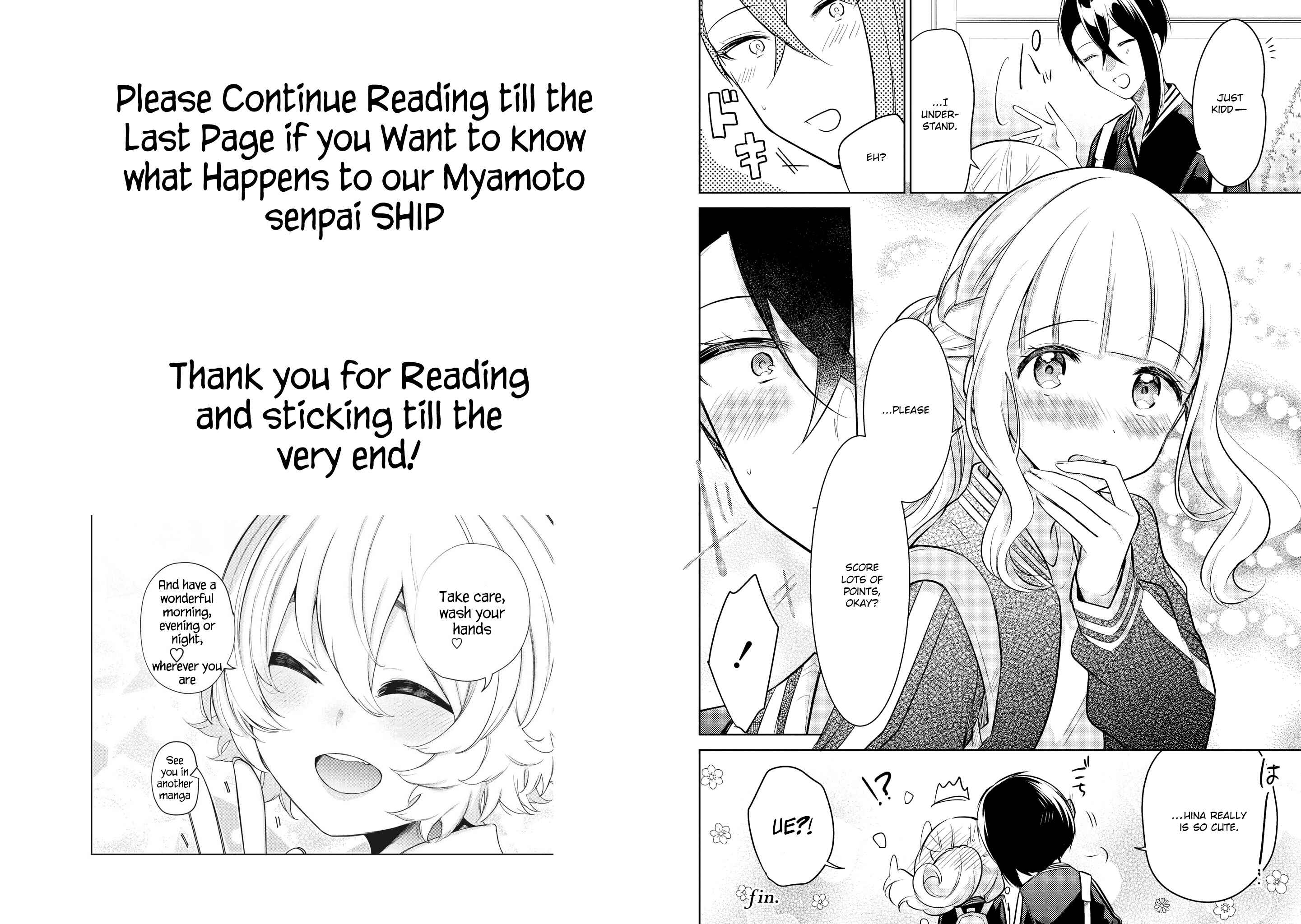 Page 4 Chapter 10.5 Ikemen Sugidesu Shiki-senpai!