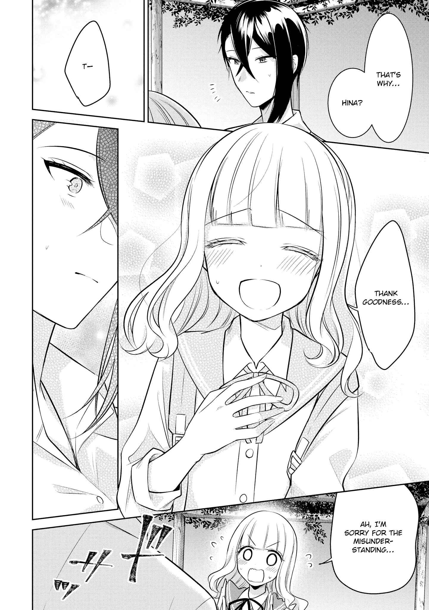 Page 12 Chapter 10 Ikemen Sugidesu Shiki-senpai!