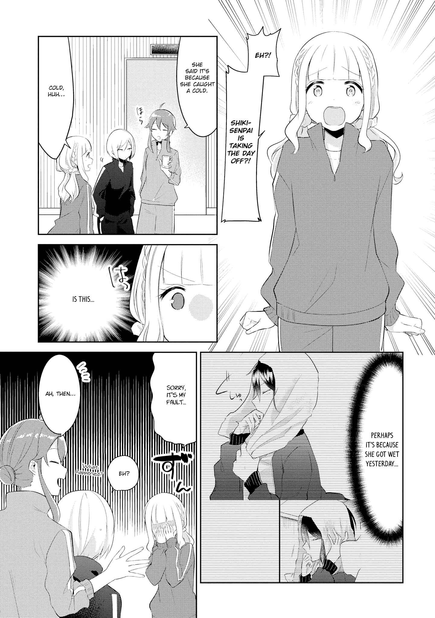 Page 1 Chapter 4 Ikemen Sugidesu Shiki-senpai!