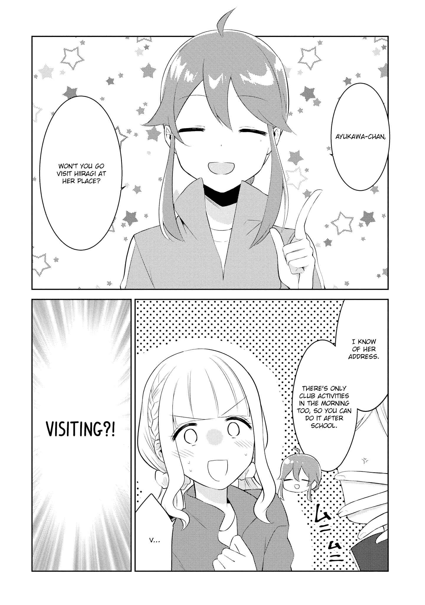 Page 2 Chapter 4 Ikemen Sugidesu Shiki-senpai!