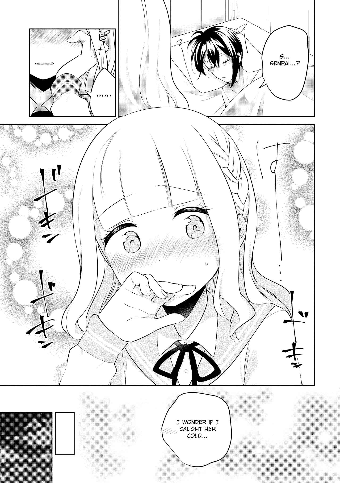 Page 23 Chapter 4 Ikemen Sugidesu Shiki-senpai!