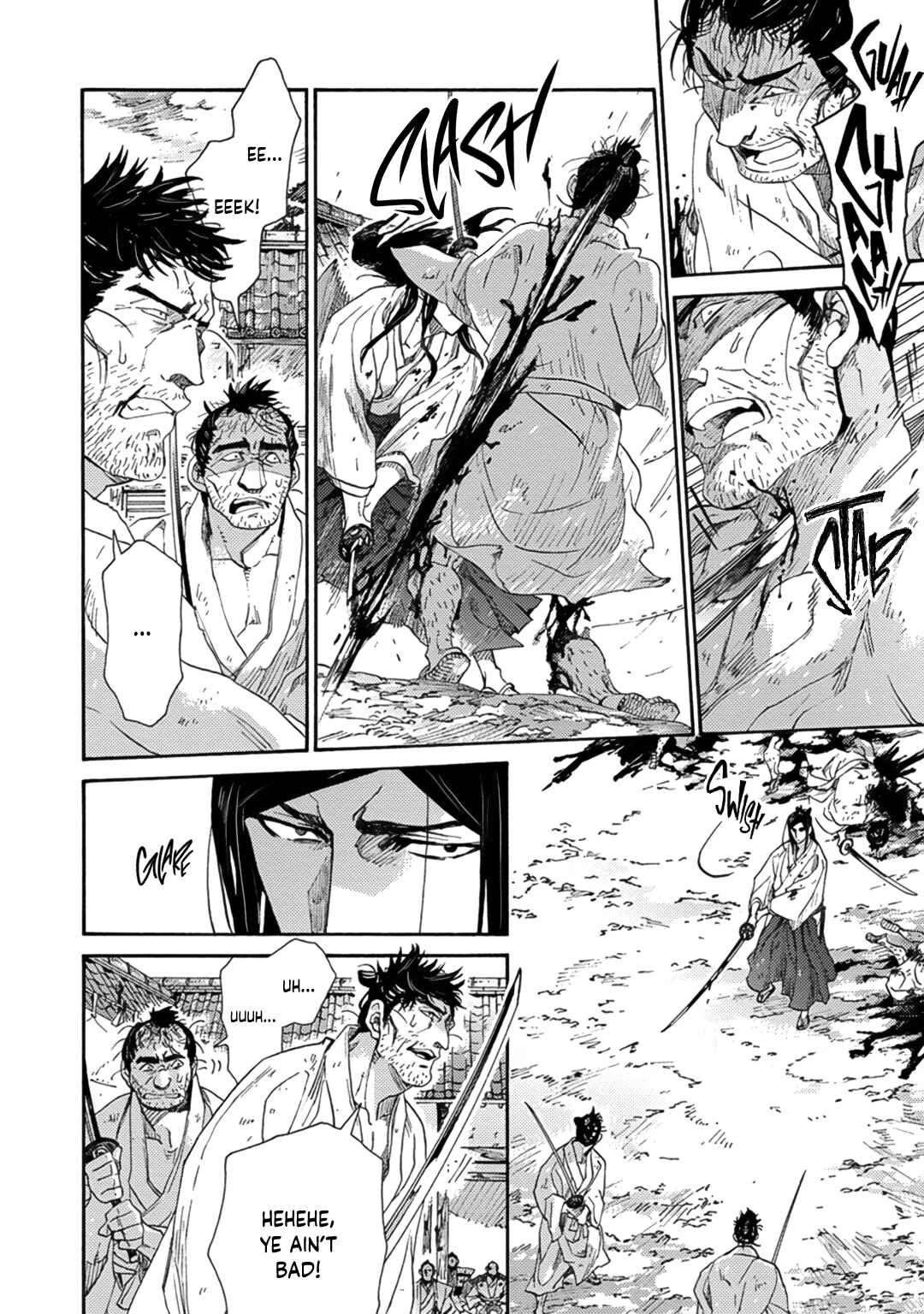 Page 10 Chapter 7 Adatsubaki Yugamite Haguruma