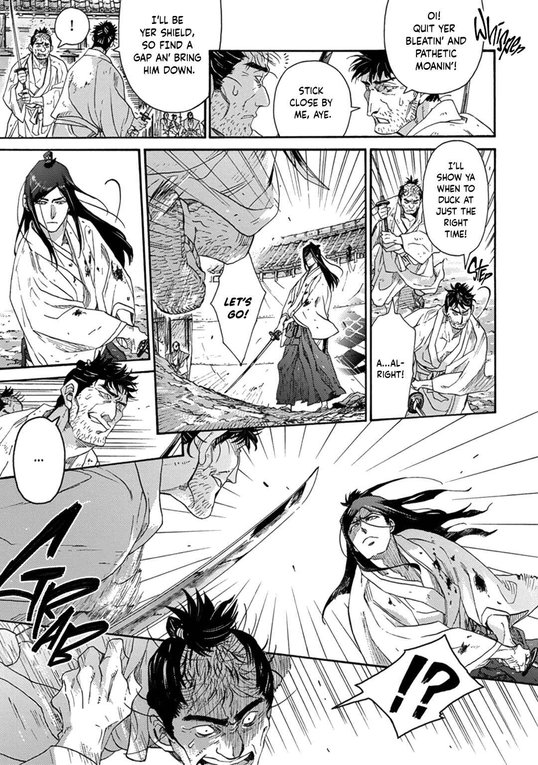 Page 11 Chapter 7 Adatsubaki Yugamite Haguruma