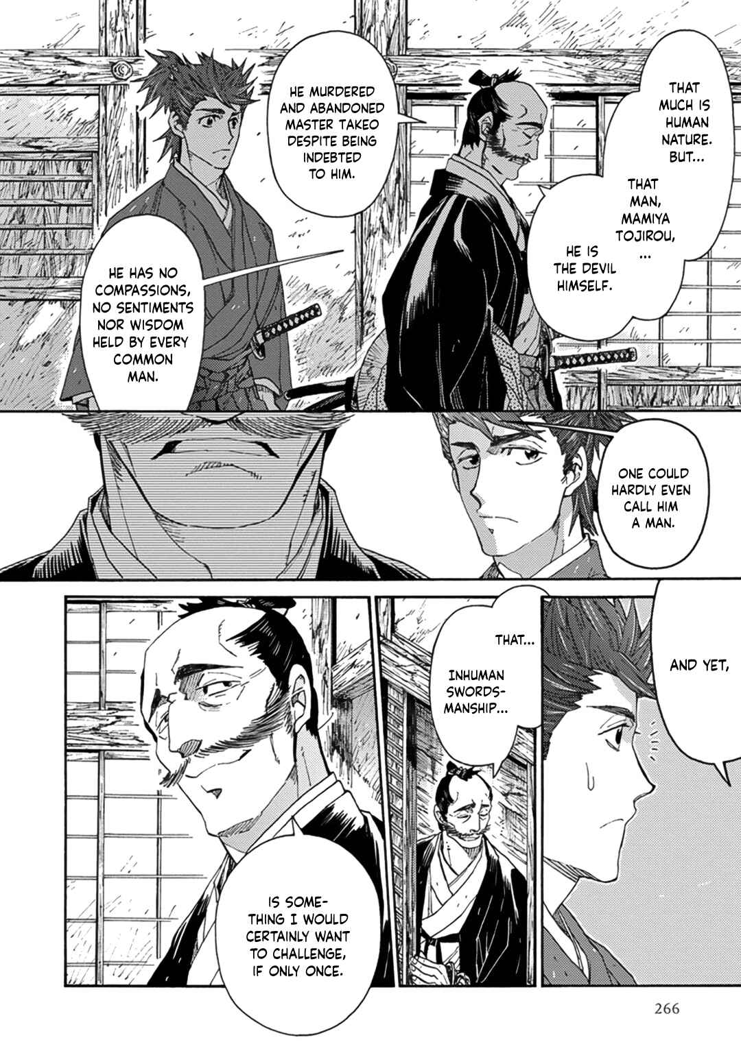 Page 18 Chapter 7 Adatsubaki Yugamite Haguruma