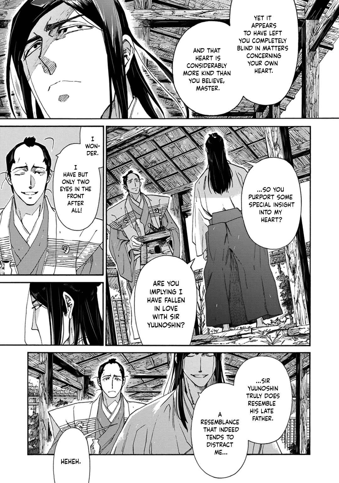 Page 29 Chapter 7 Adatsubaki Yugamite Haguruma