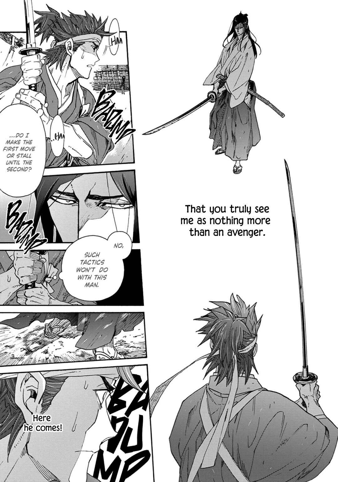 Page 37 Chapter 7 Adatsubaki Yugamite Haguruma