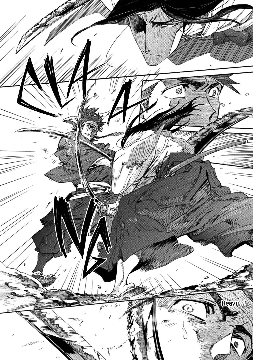 Page 38 Chapter 7 Adatsubaki Yugamite Haguruma