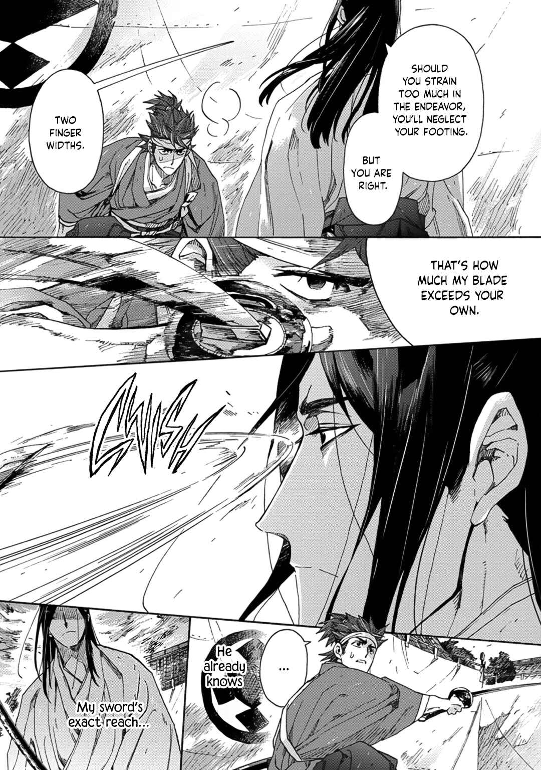 Page 41 Chapter 7 Adatsubaki Yugamite Haguruma