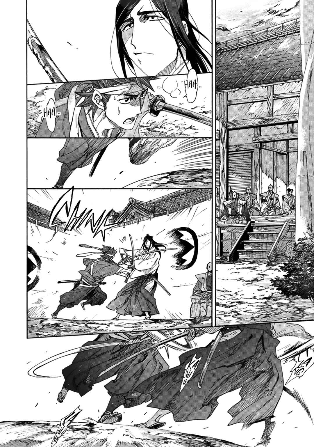 Page 42 Chapter 7 Adatsubaki Yugamite Haguruma