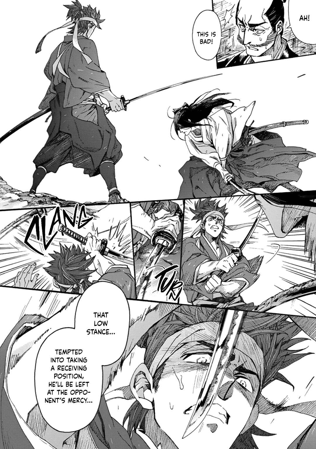 Page 46 Chapter 7 Adatsubaki Yugamite Haguruma