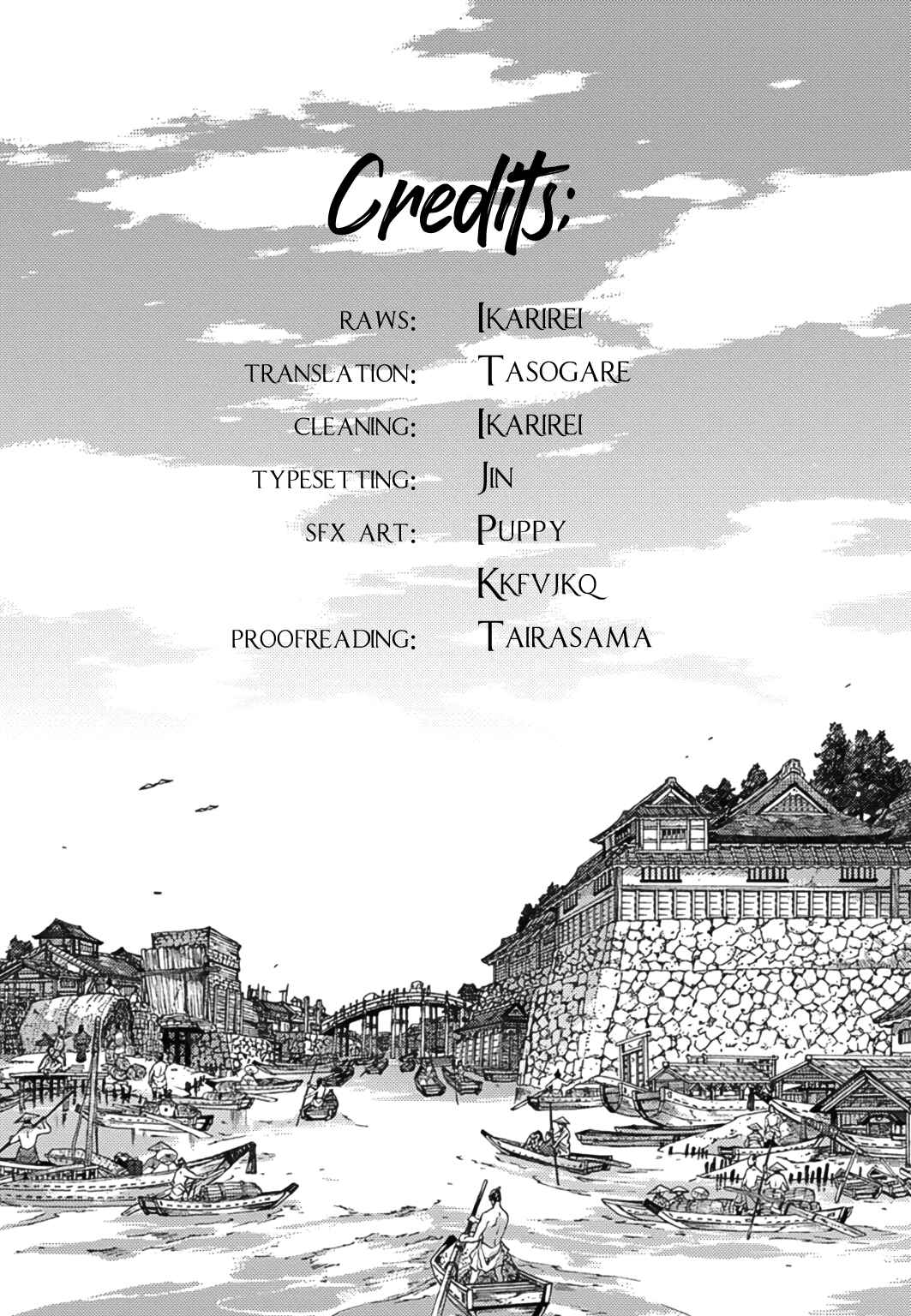 Page 51 Chapter 7 Adatsubaki Yugamite Haguruma