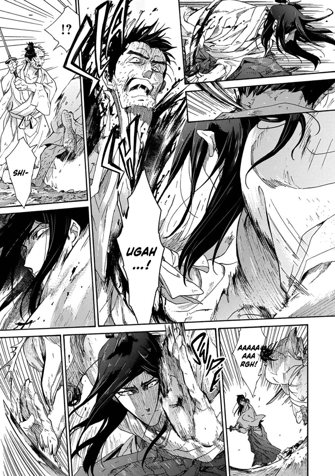 Page 7 Chapter 7 Adatsubaki Yugamite Haguruma