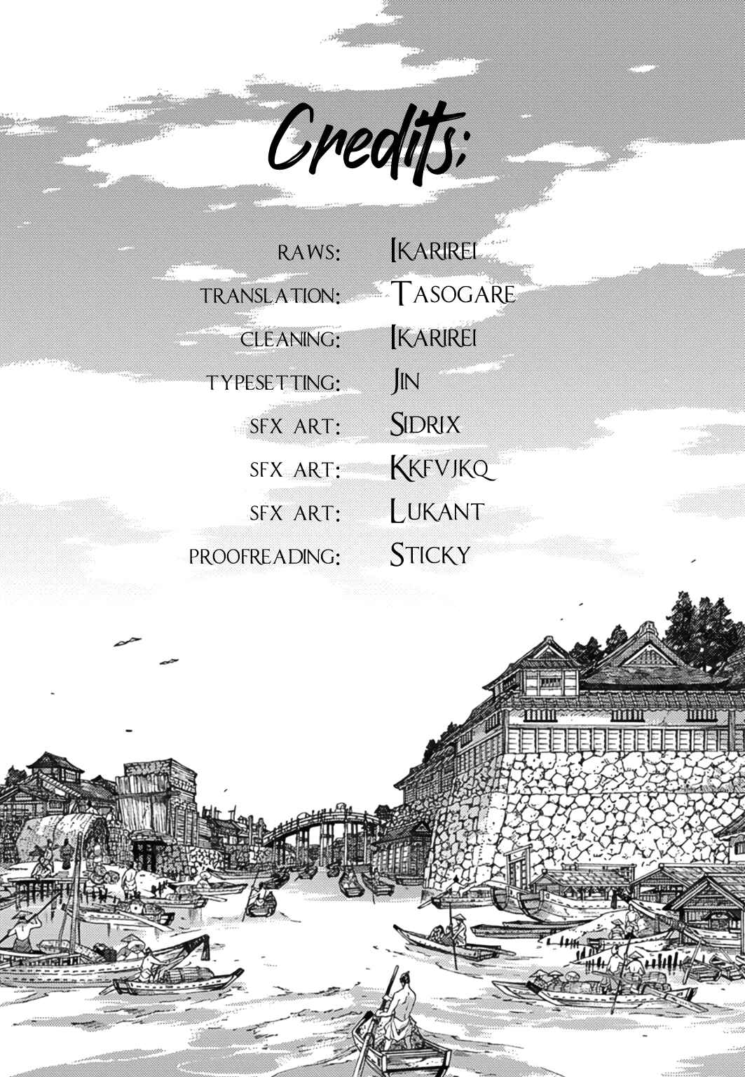 Page 28 Chapter 9 Adatsubaki Yugamite Haguruma