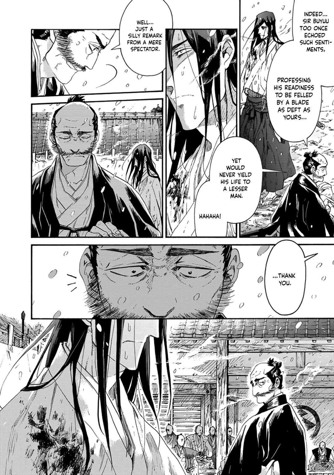 Page 8 Chapter 9 Adatsubaki Yugamite Haguruma